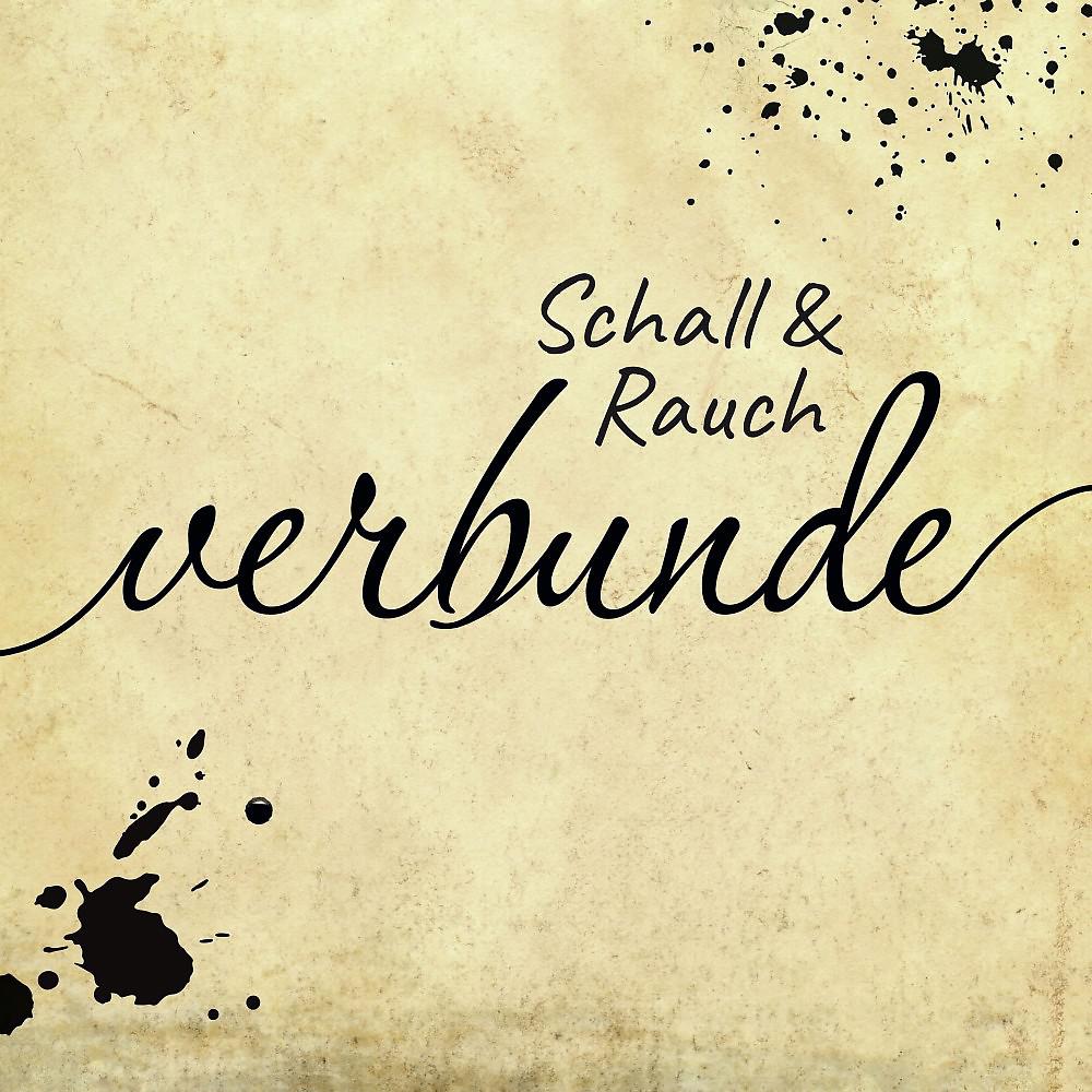 Постер альбома Verbunde