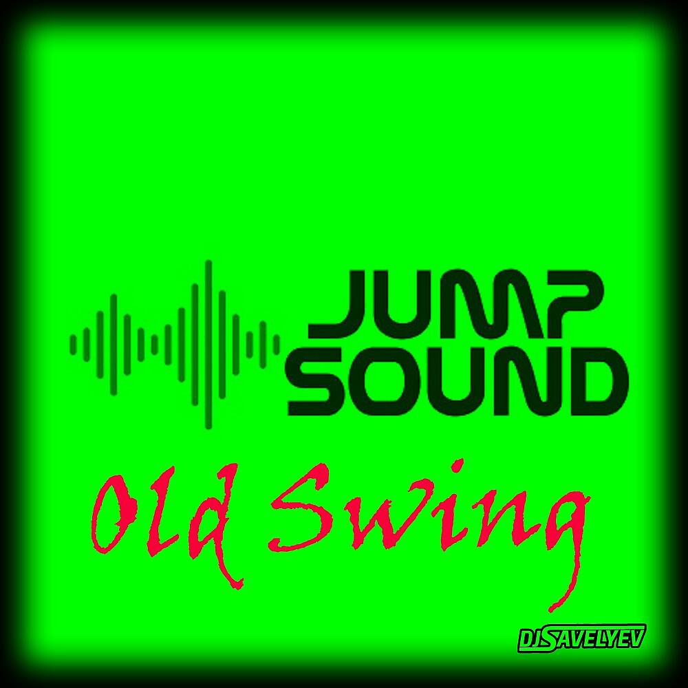 DJ Savelyev - Old Swing (Original Mix)