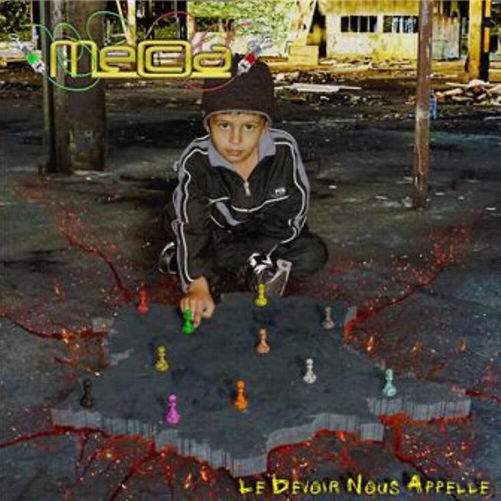 Meca - Mon rap mon frère