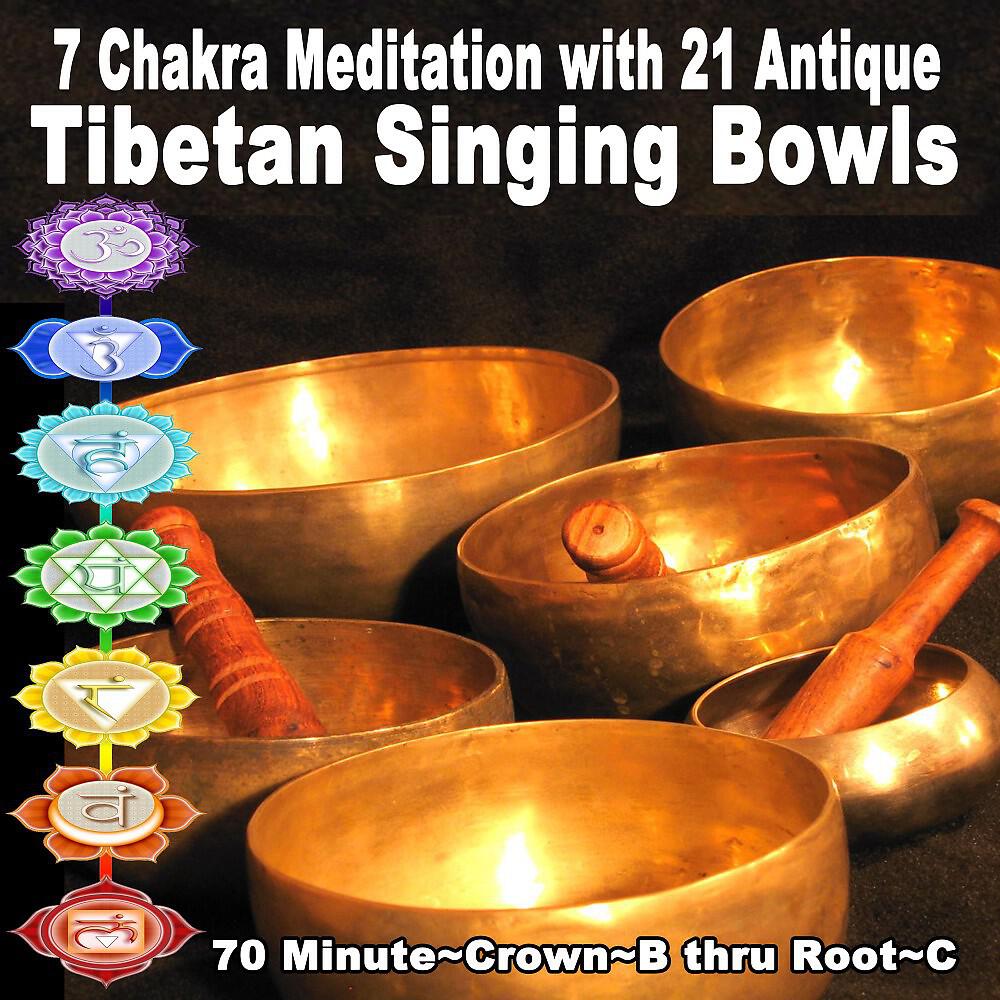 Tao-K'ai Lama - Solar Plexus~E Chakra Meditation (Wisdom Power)