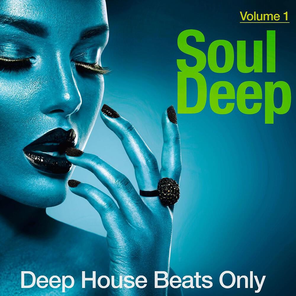 Sector One - Voice of Doom (House Mix)