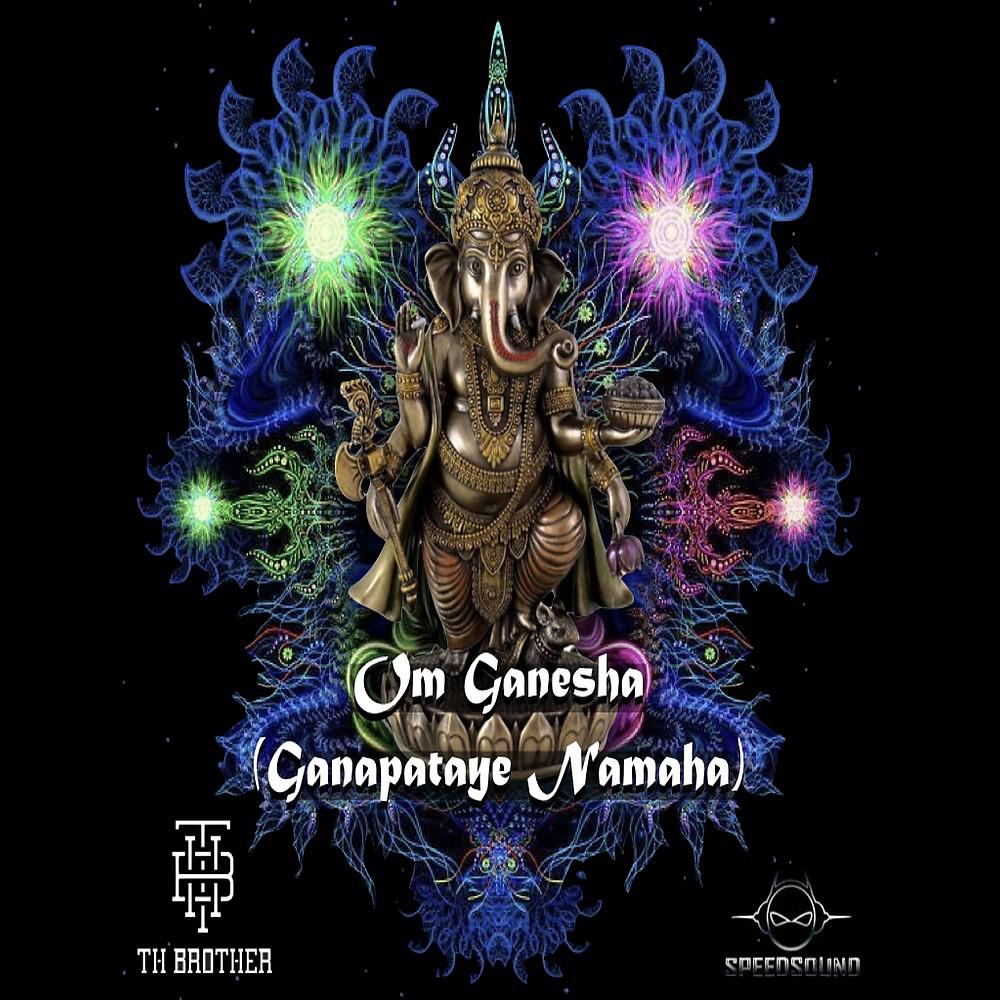 Постер альбома Om Ganesha