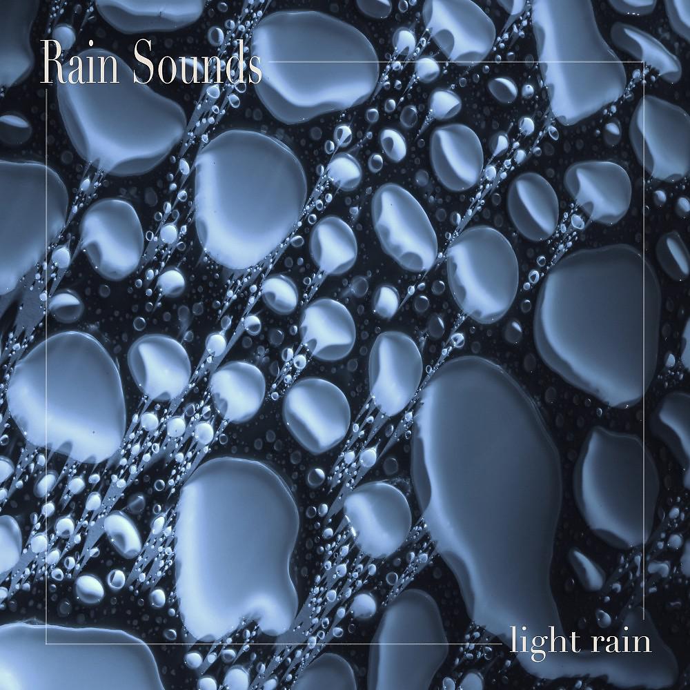 Постер альбома Light Rain