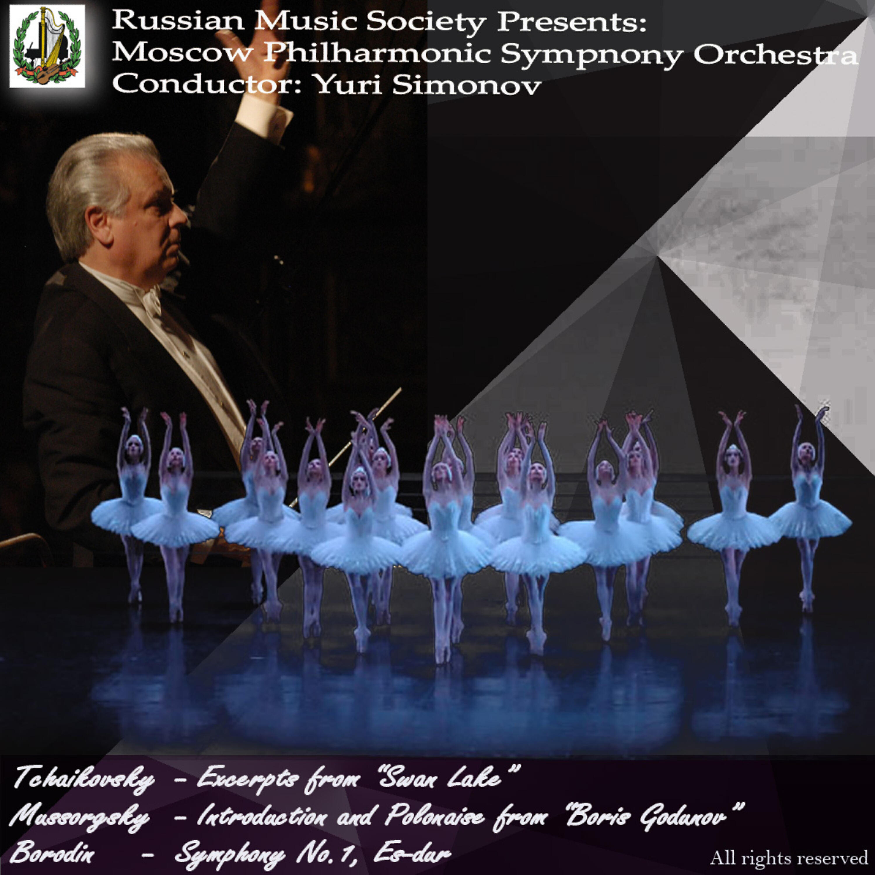 Moscow Philharmonic Symphony Orchestra - Swan Lake: Introduction (Excerpt)