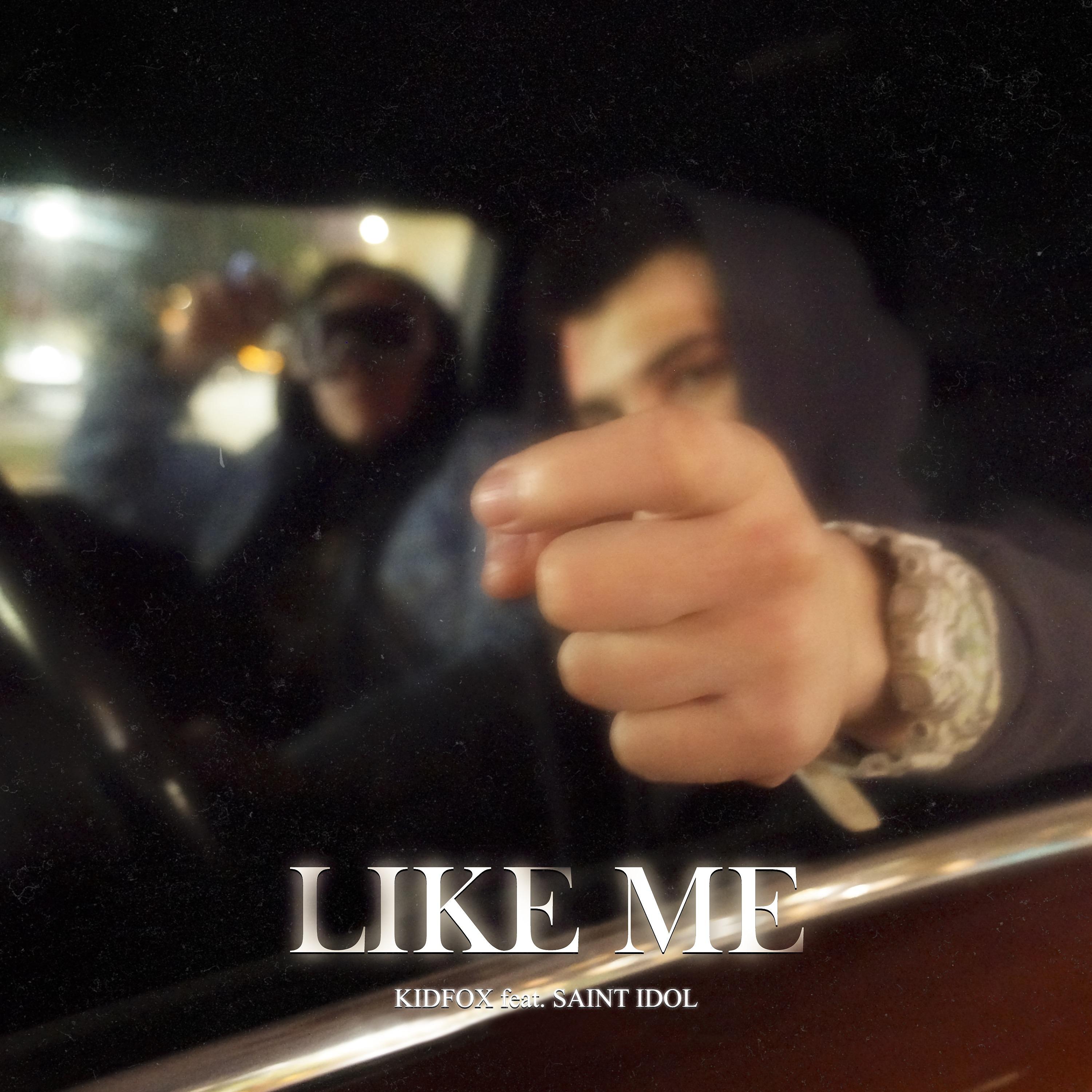 Постер альбома LiKE ME [Prod. by YG Woods]