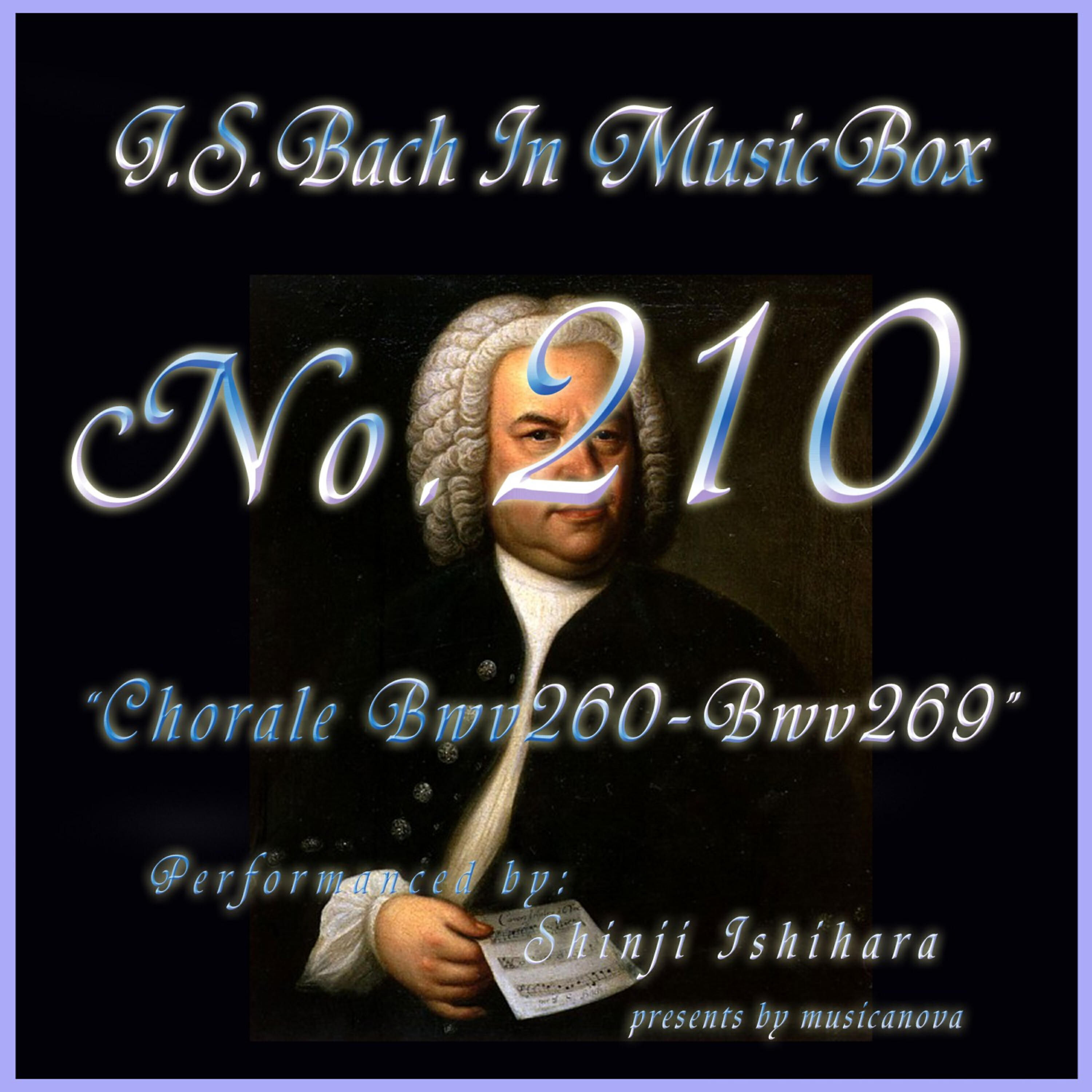 Shinji Ishihara - Alles ist an Gottes Segen, BWV 263 (Musical Box)