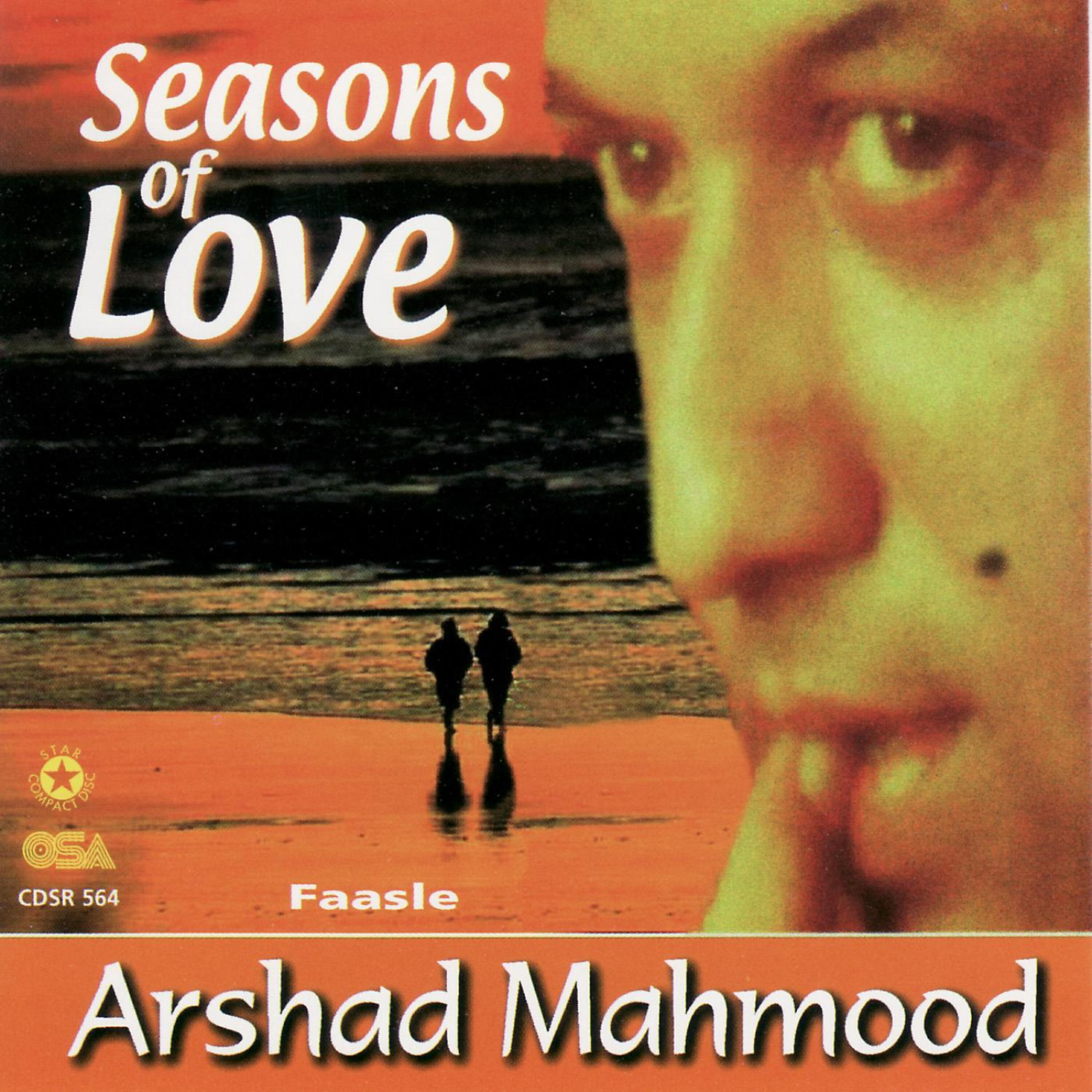 Arshad Mehmood - Yaar Dadhi