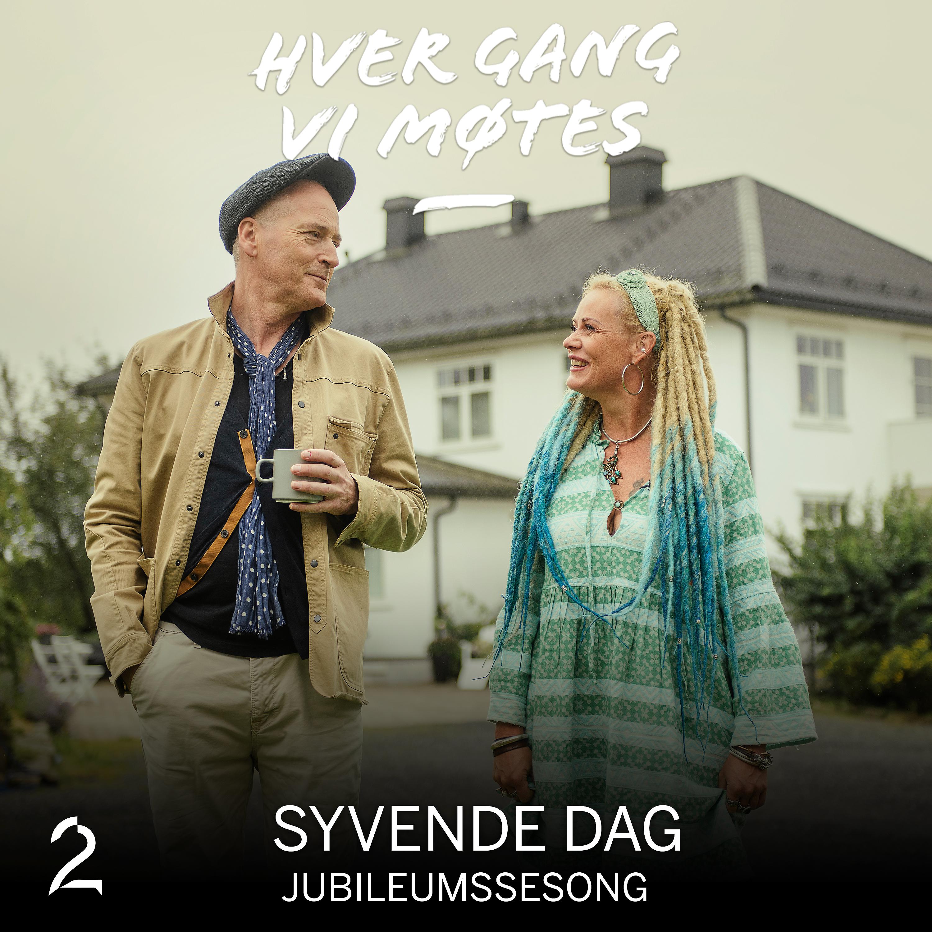 Постер альбома Syvende dag (Jubileumssesong)