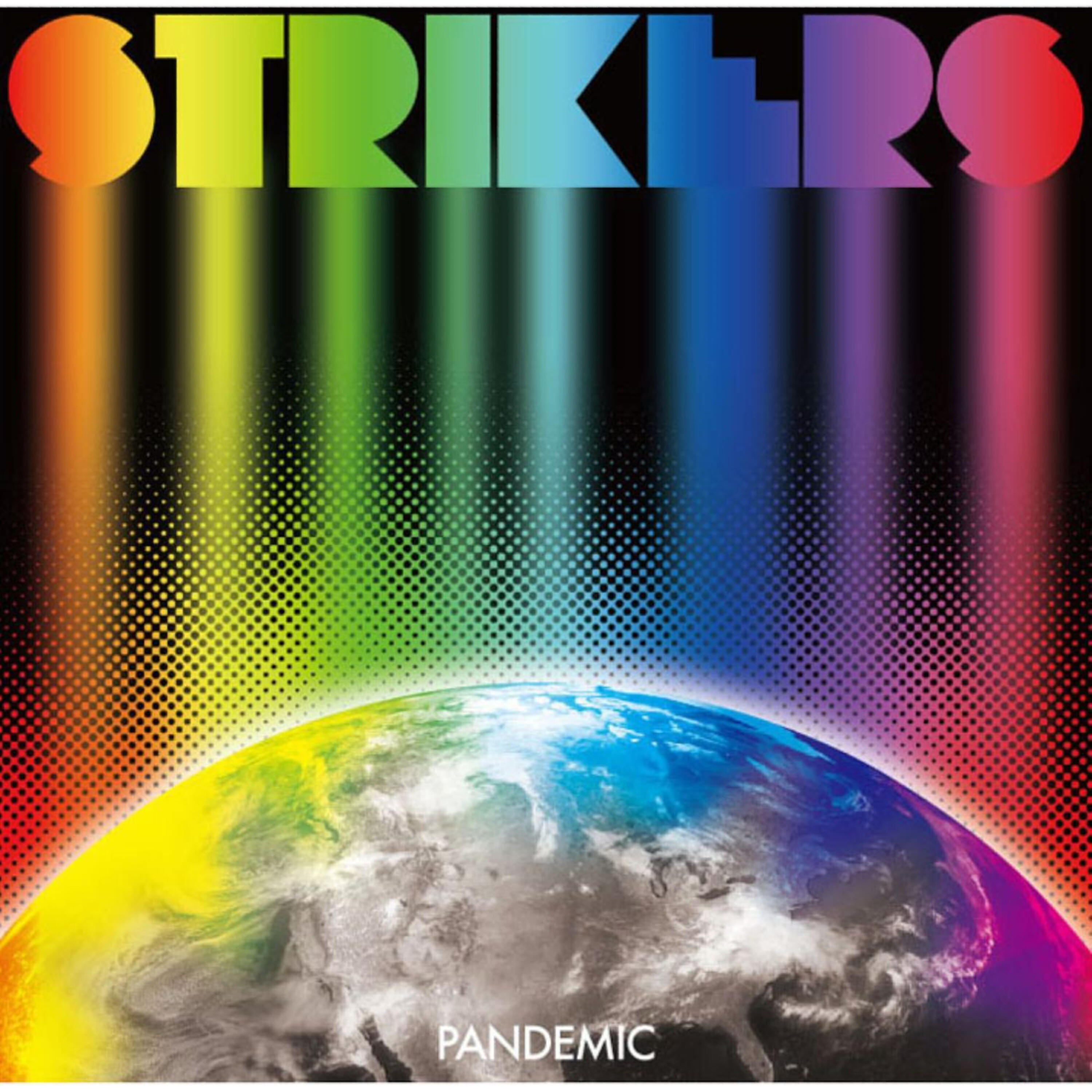Strikers - Fires