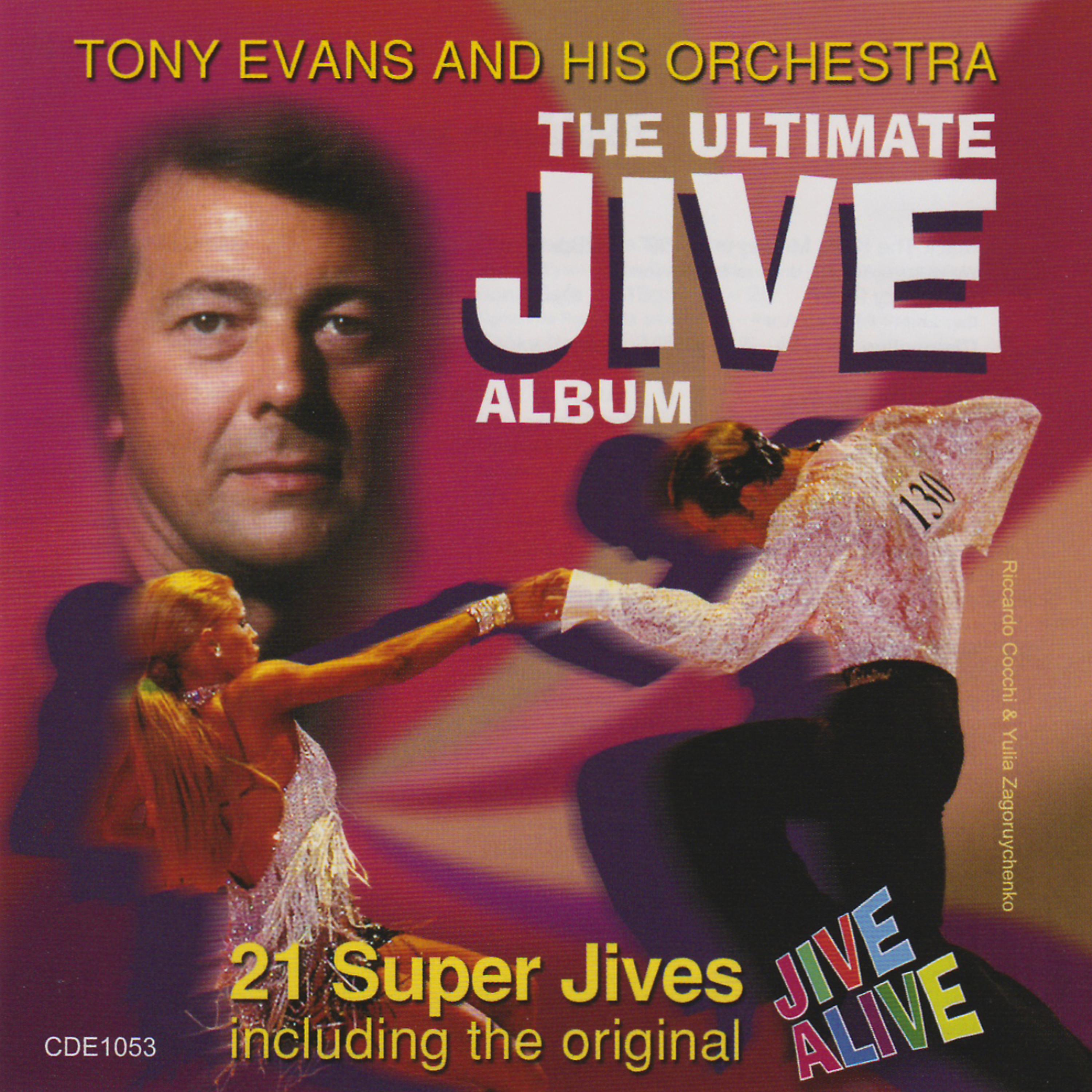 Постер альбома The Ultimate Jive Album