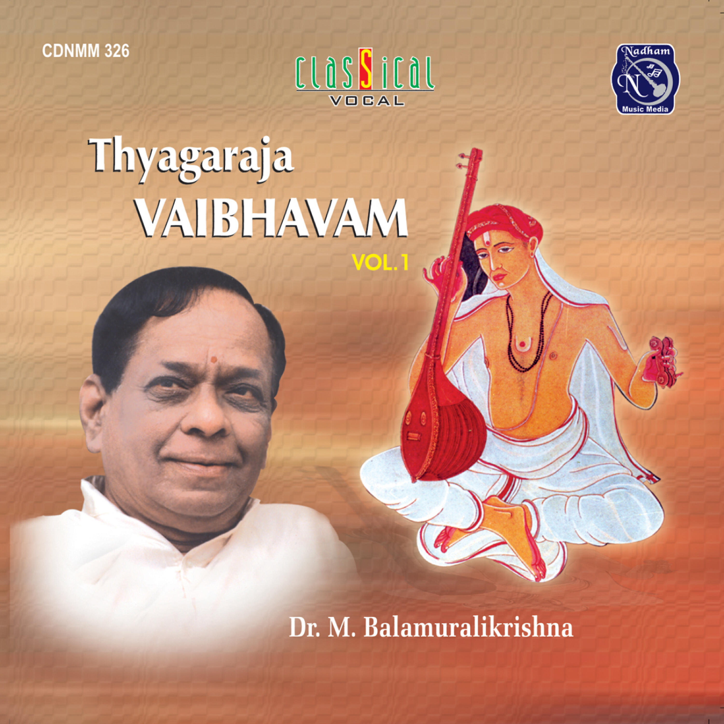 Dr M Balamuralikrishna - Kalaharana (Raga: Suddhasaveri; Tala: Rupakam)