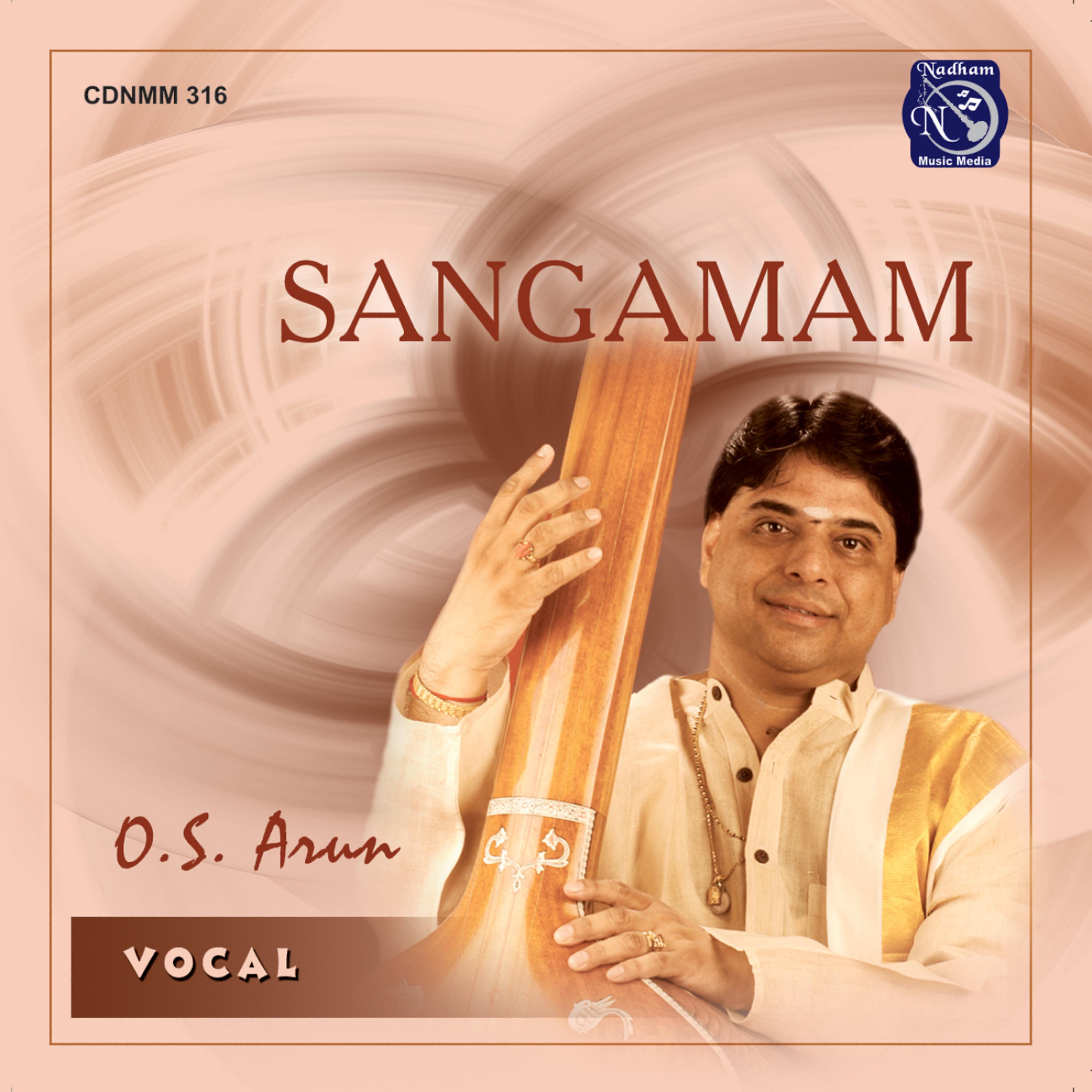 Постер альбома Sangamam