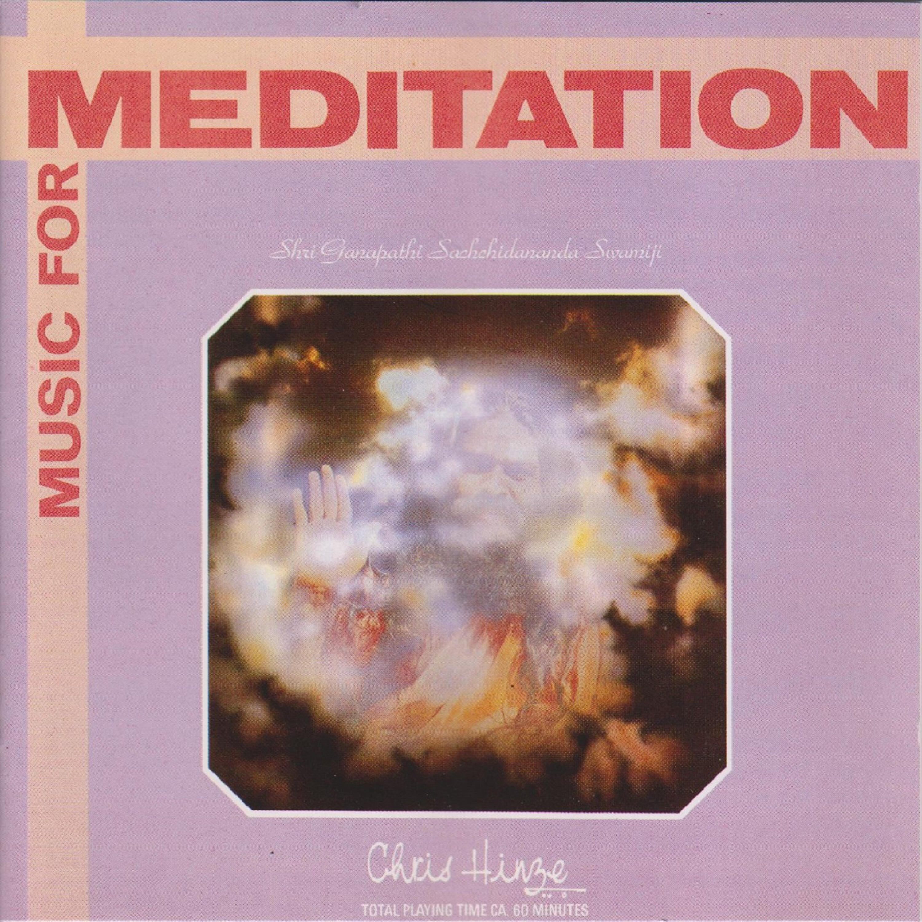 Chris Hinze - Jai Guru Datta