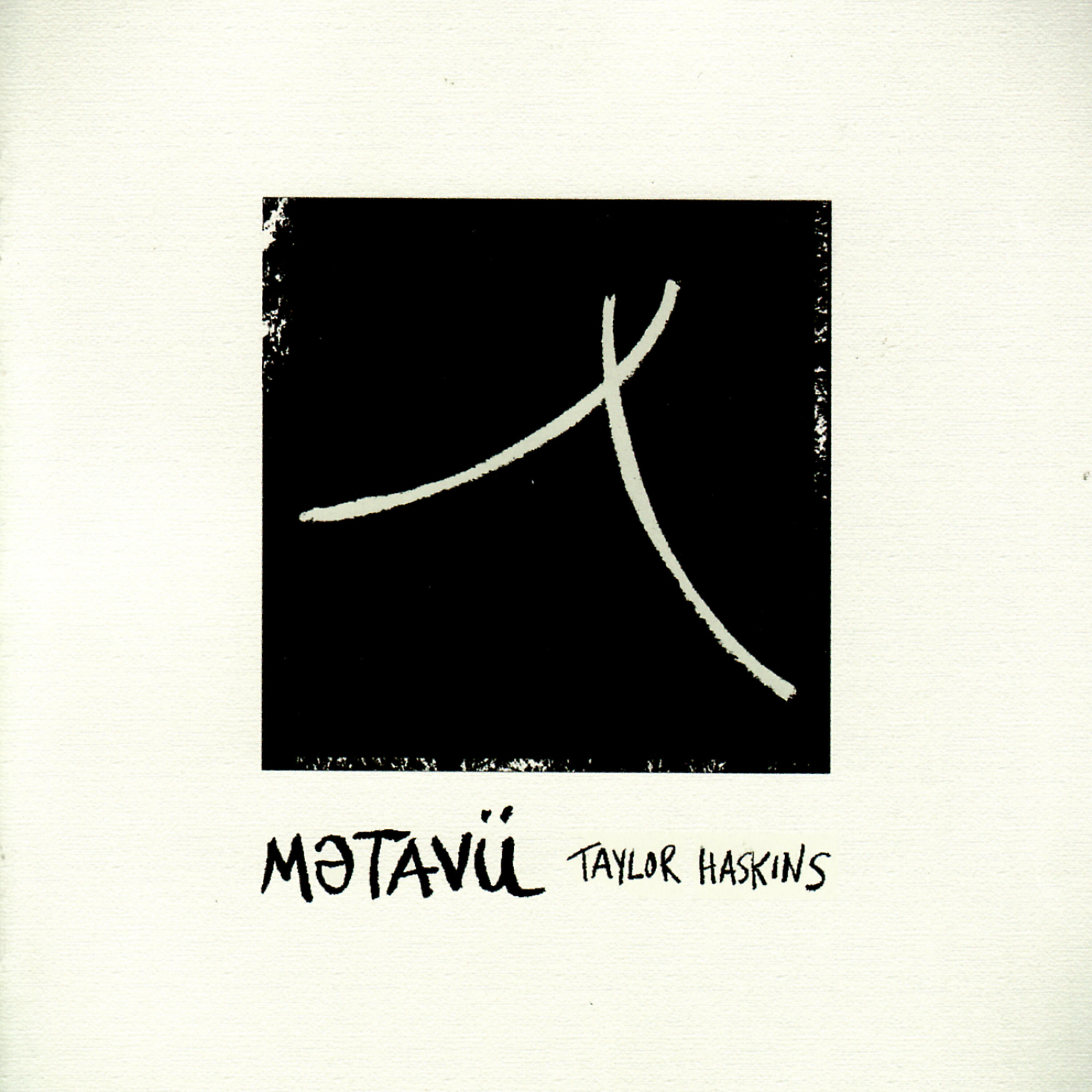 Andrew Rathbun - Nyah