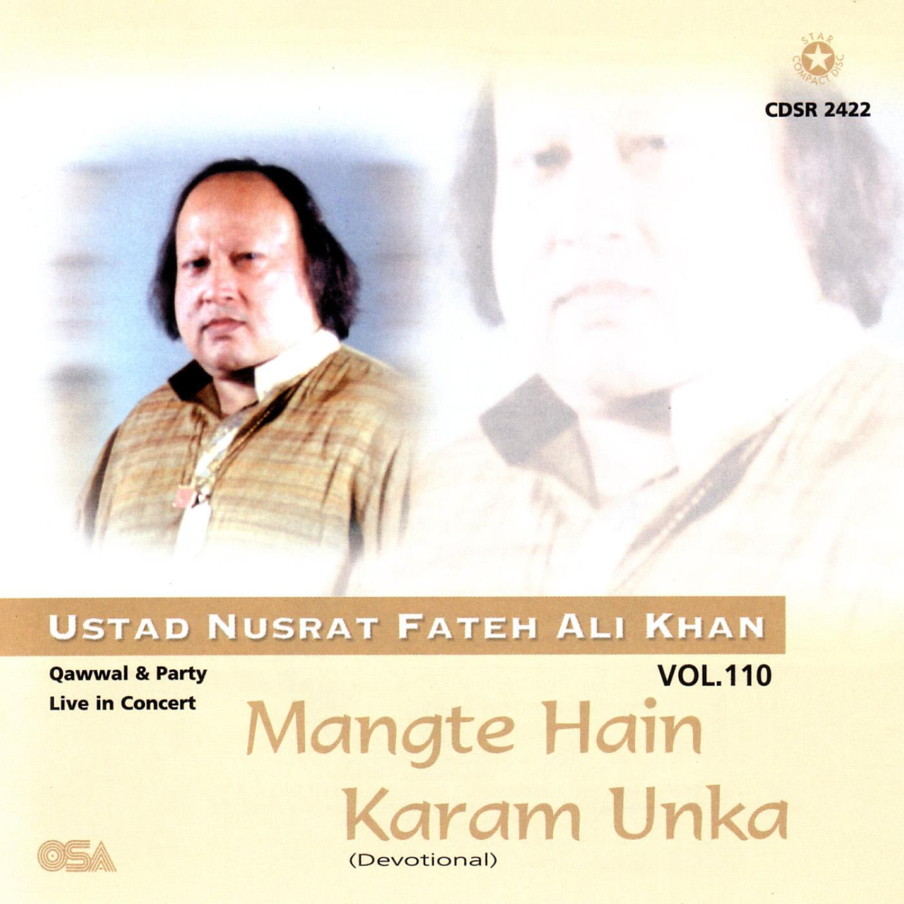 Ustad Nusrat Fateh Ali Khan - Ya Muhammad P.B.U.H. Noor Ho Tum