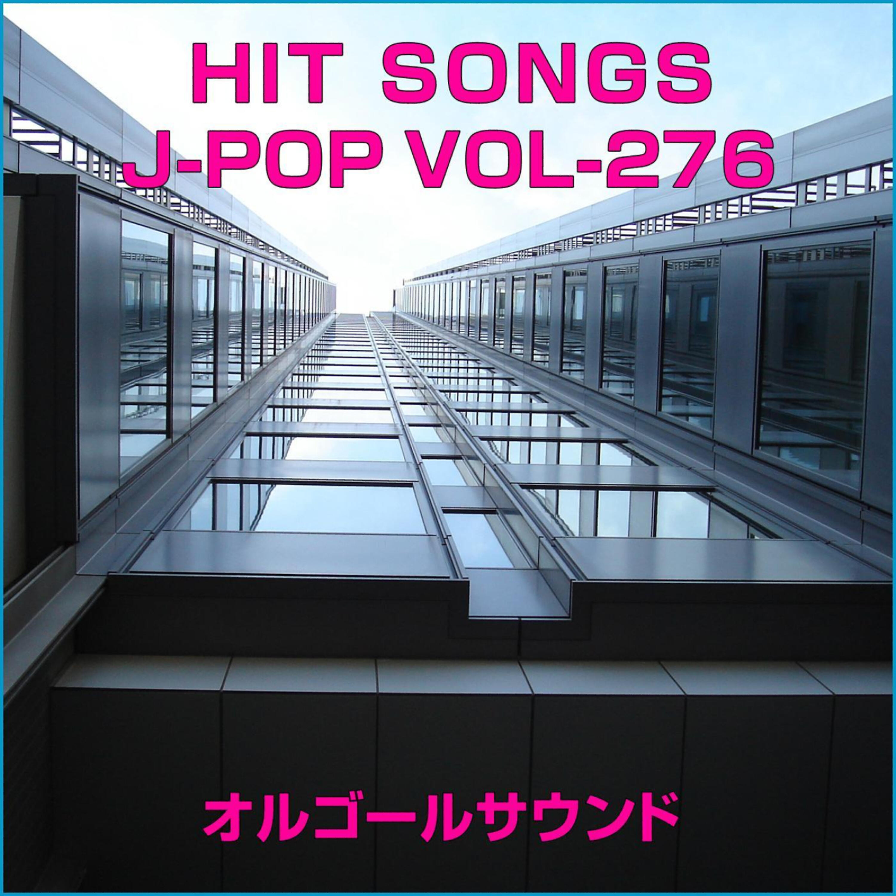 Orgel Sound J-Pop - Kimi No Hitomi Ha 10000 Volt Originally Performed By Horiuchi Takao