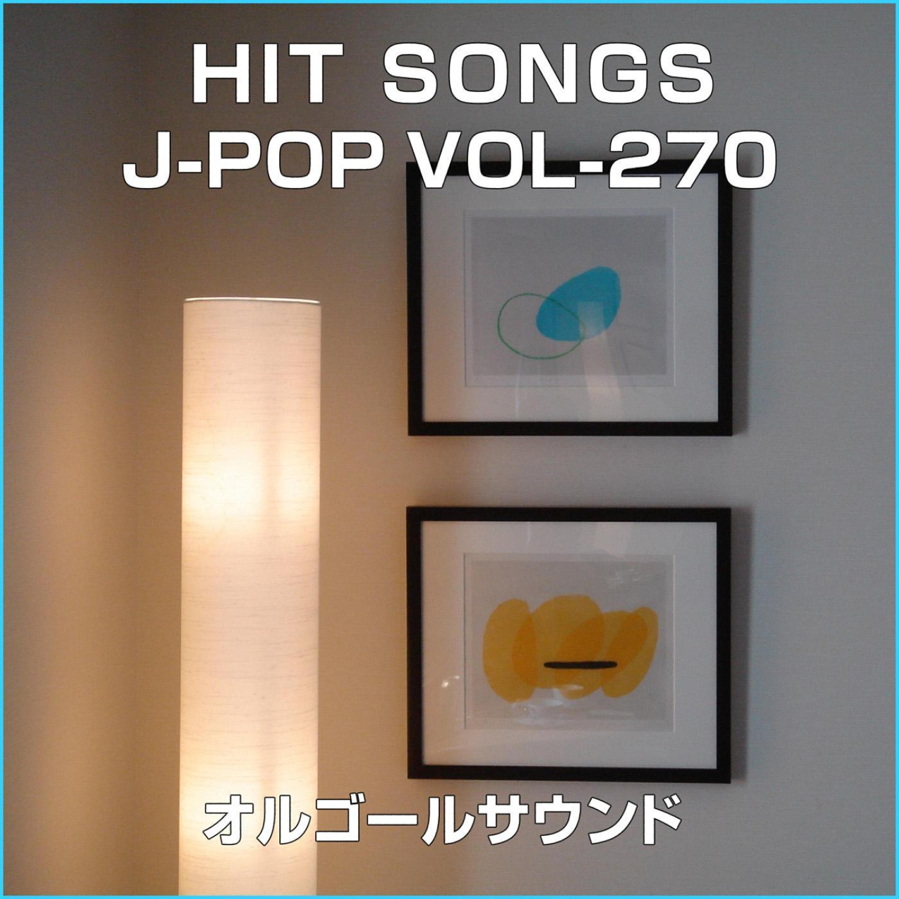 Orgel Sound J-Pop - Gomen Ne Originally Performed By Takahashi Mariko