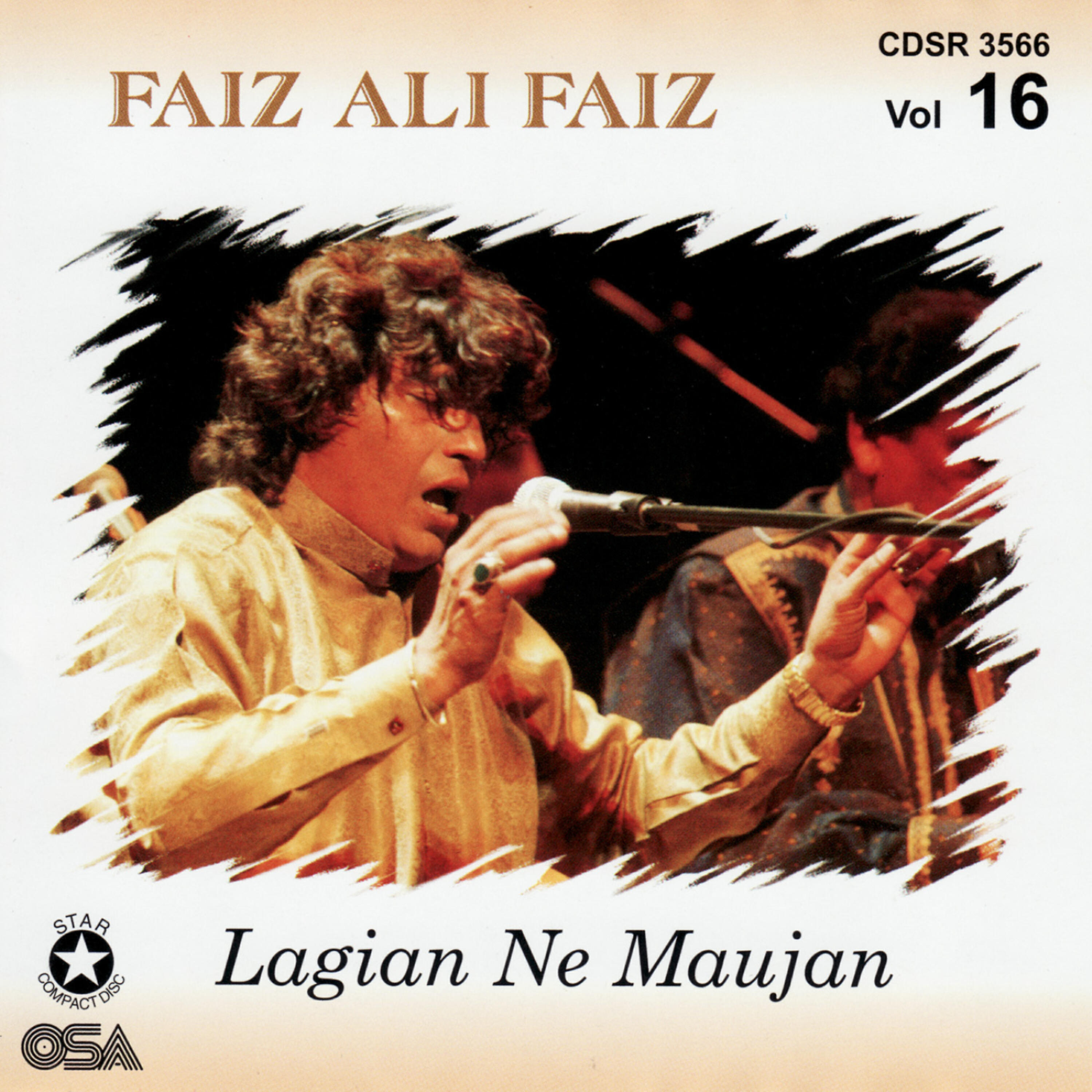 Faiz Ali Faiz - Sad lao madinay aqa