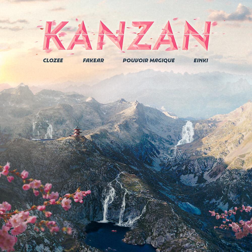 Постер альбома Kanzan