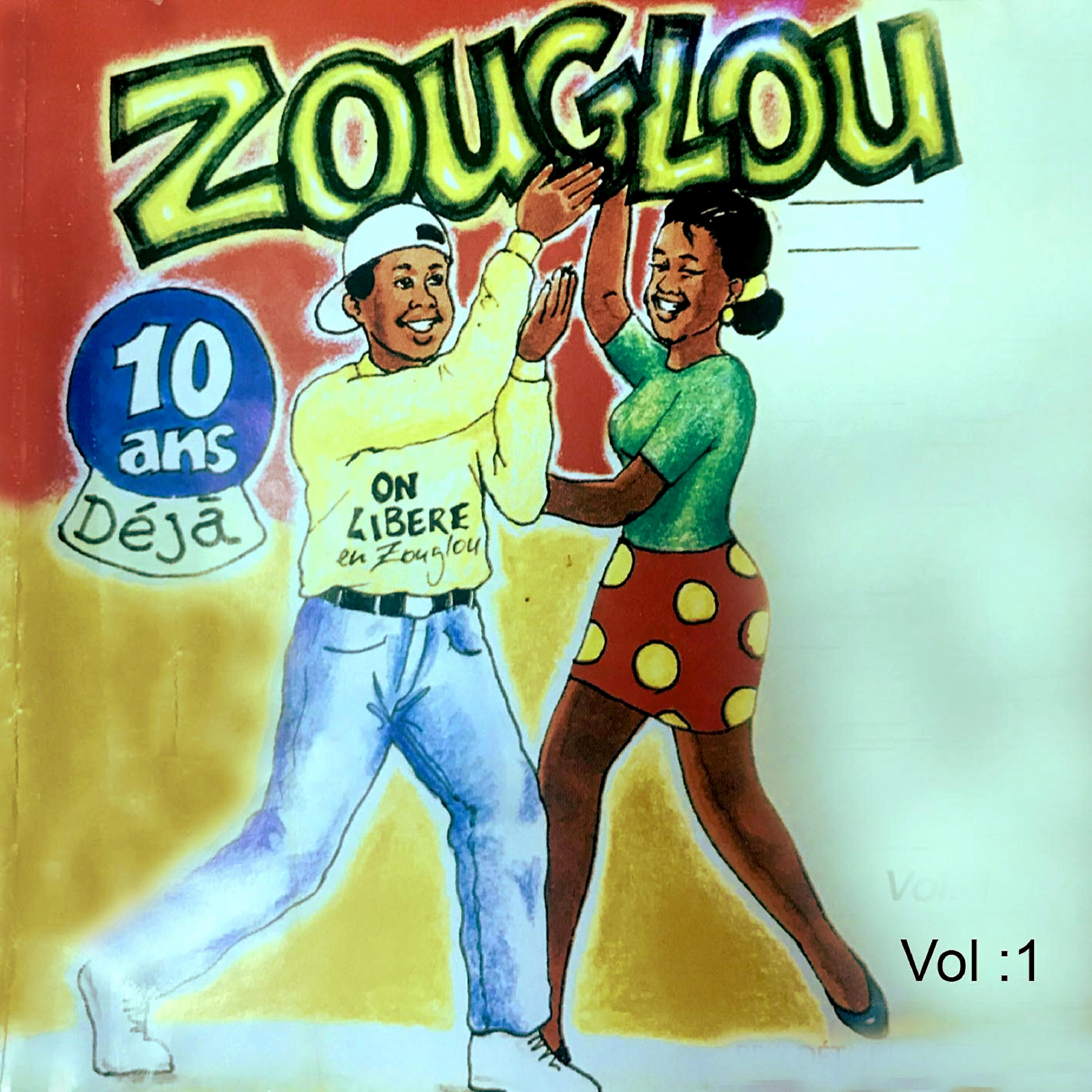 Les Garagistes - Sanouma