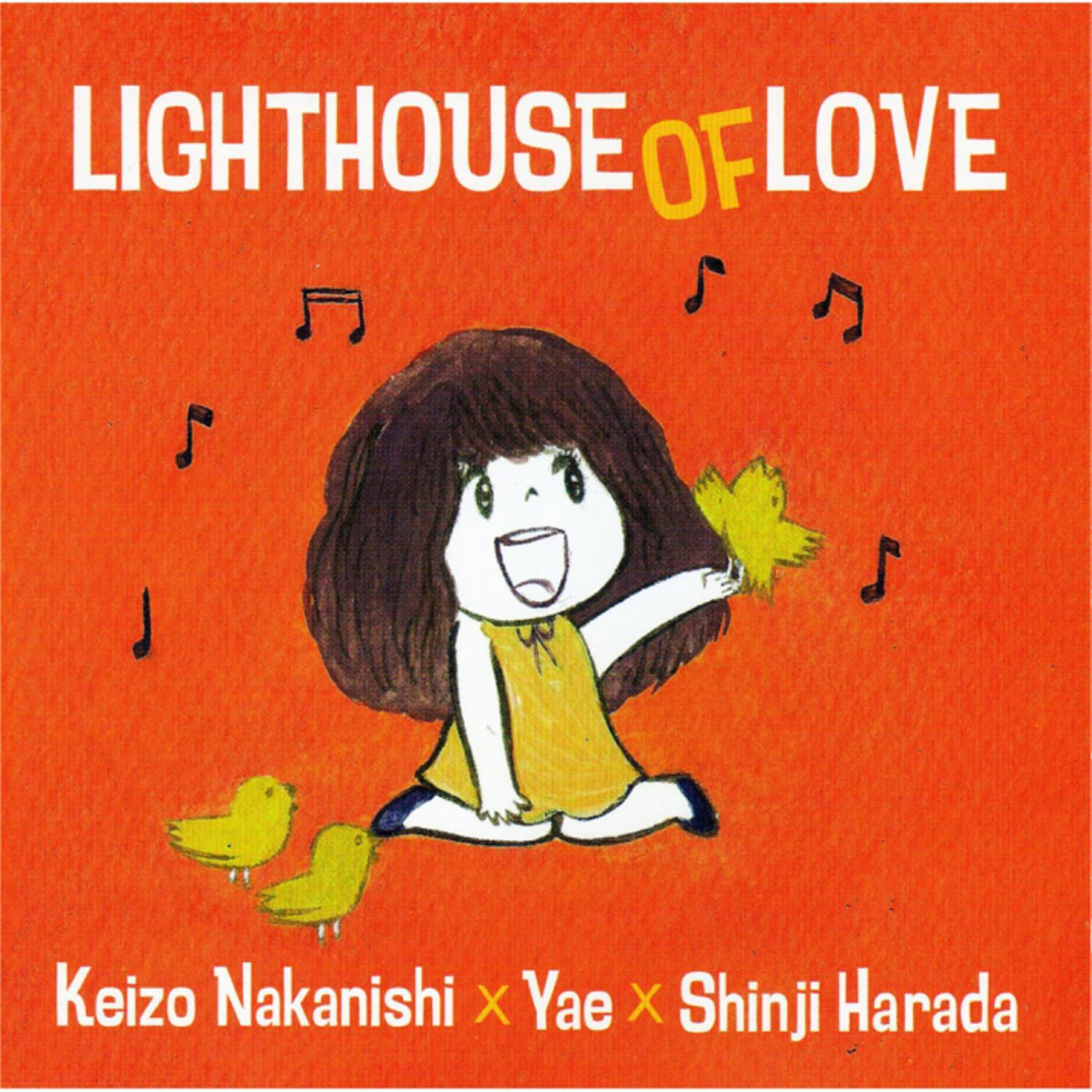 Keizo Nakanishi - Light House Of Love (Acoustic Mix)