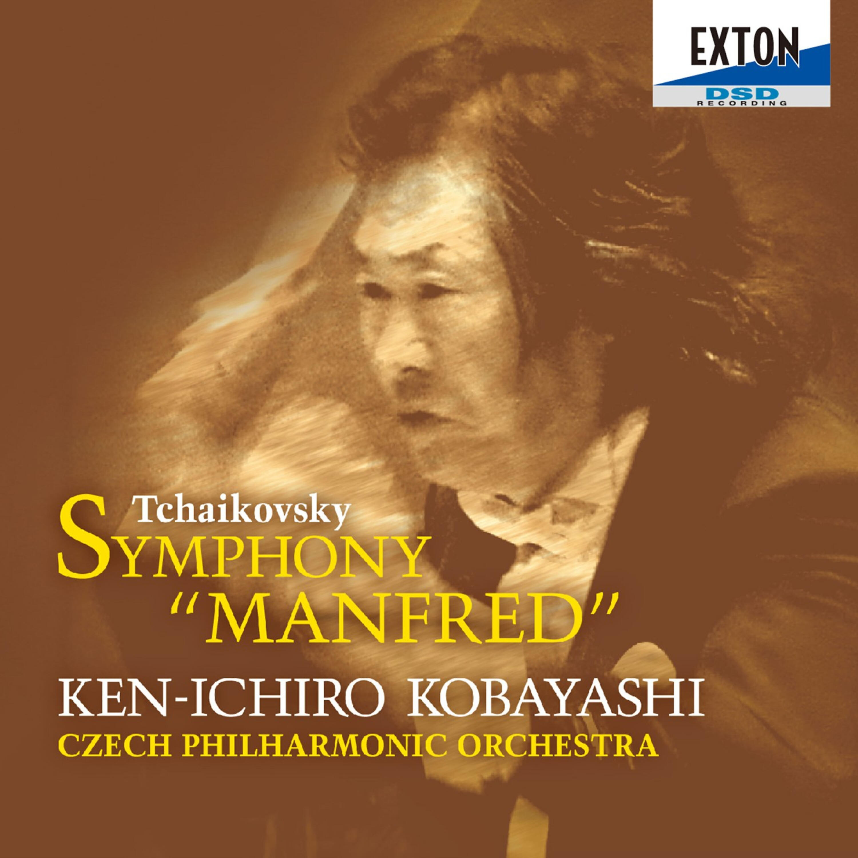 Ken-ichiro Kobayashi - Symphony Manfred, Op. 58: 1. Lento lugubre