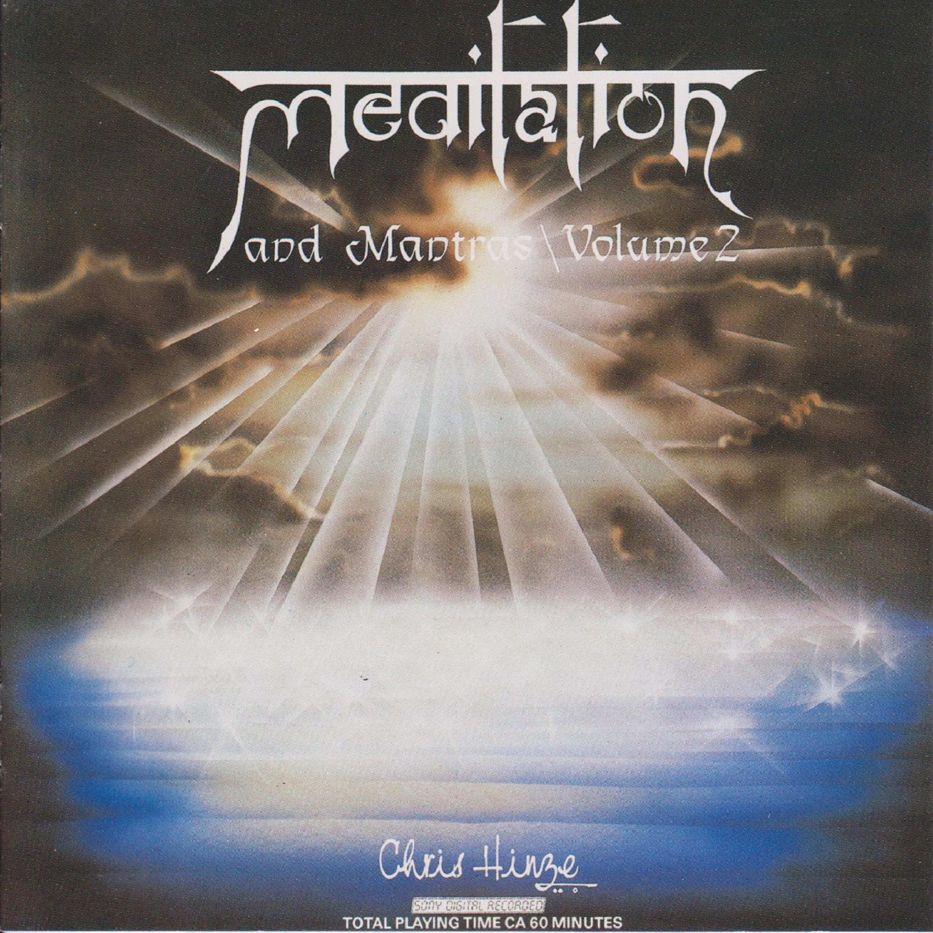 Chris Hinze - Sri Granapaty Namavali