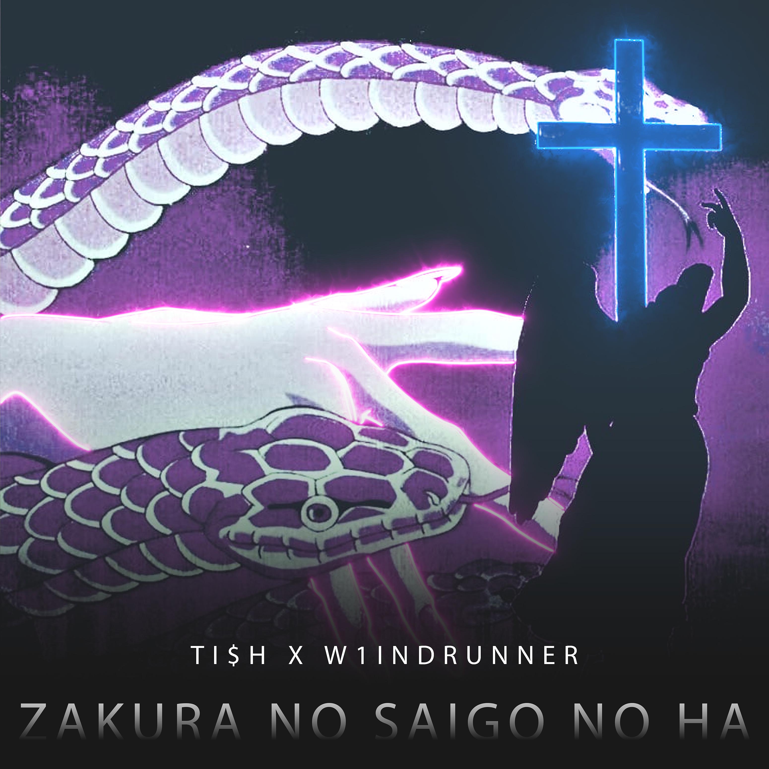 Постер альбома Zakura No Saigo No Ha