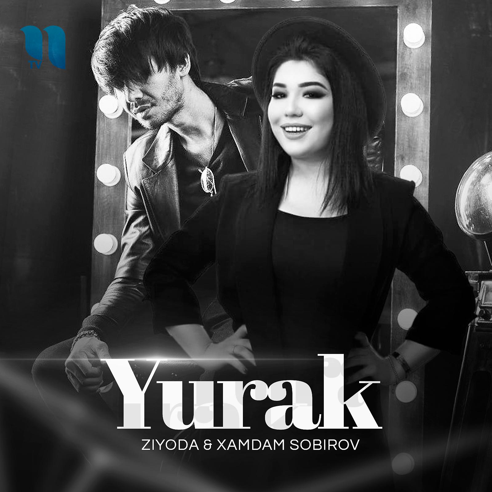 Постер альбома Yurak