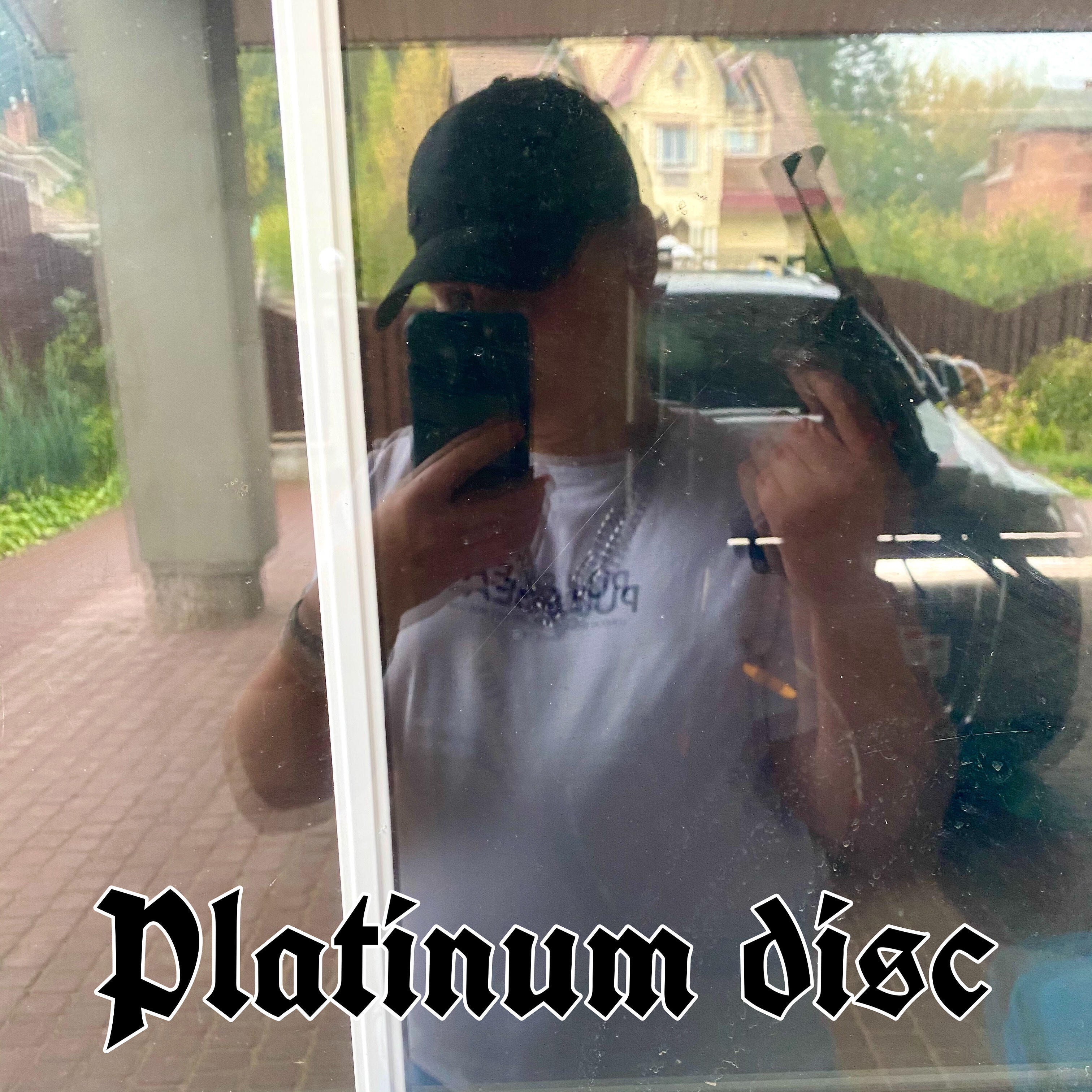 МС ЖУКОВСКИЙ - Platinum Disc
