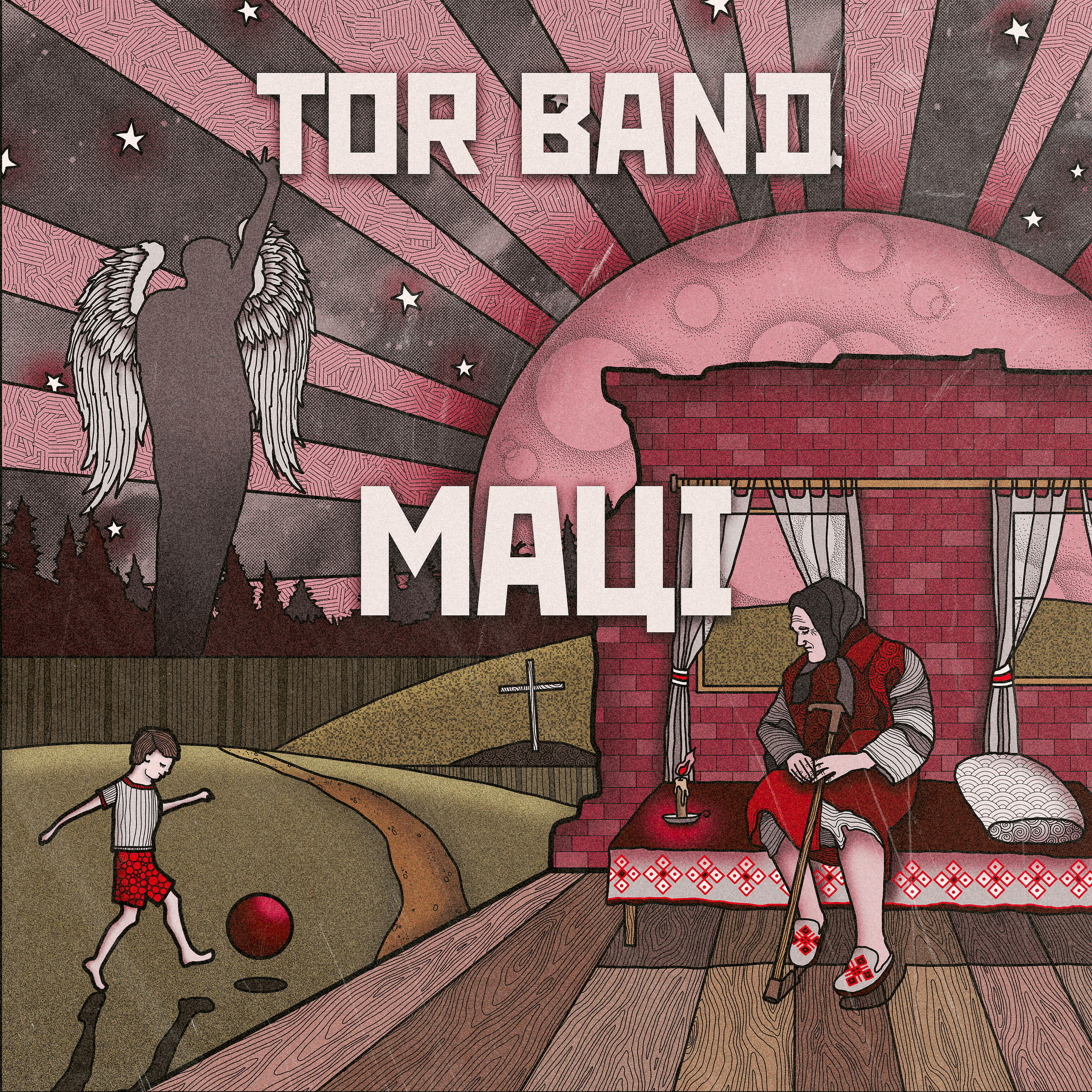 TOR BAND - Mаці