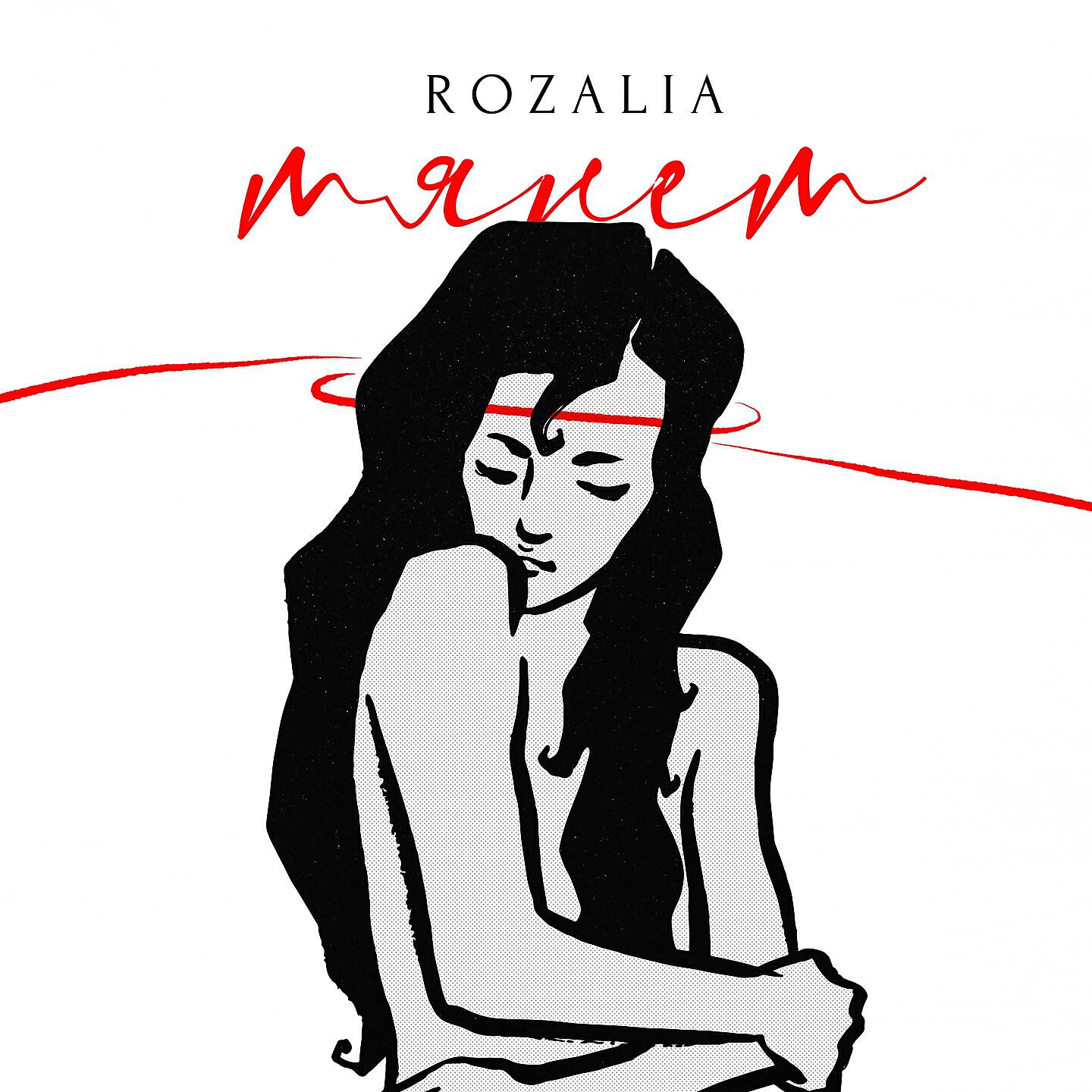 Rozalia - Тянет