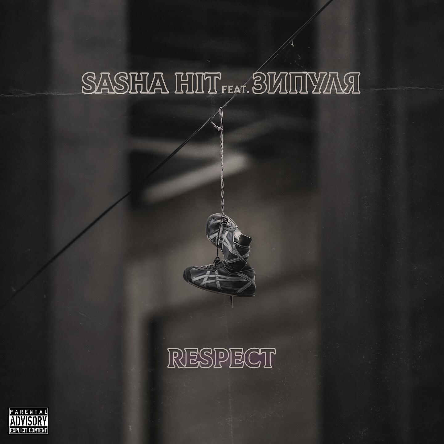 Sasha HiT - Respect