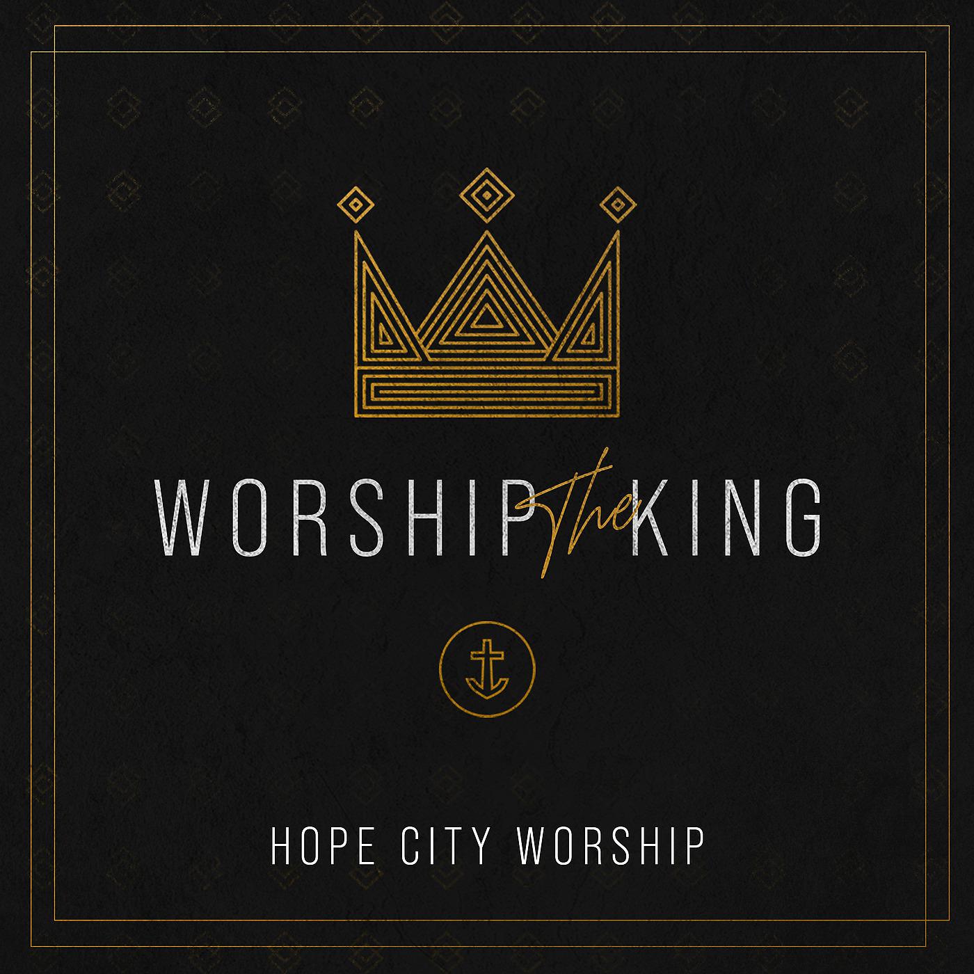 Постер альбома Worship the King