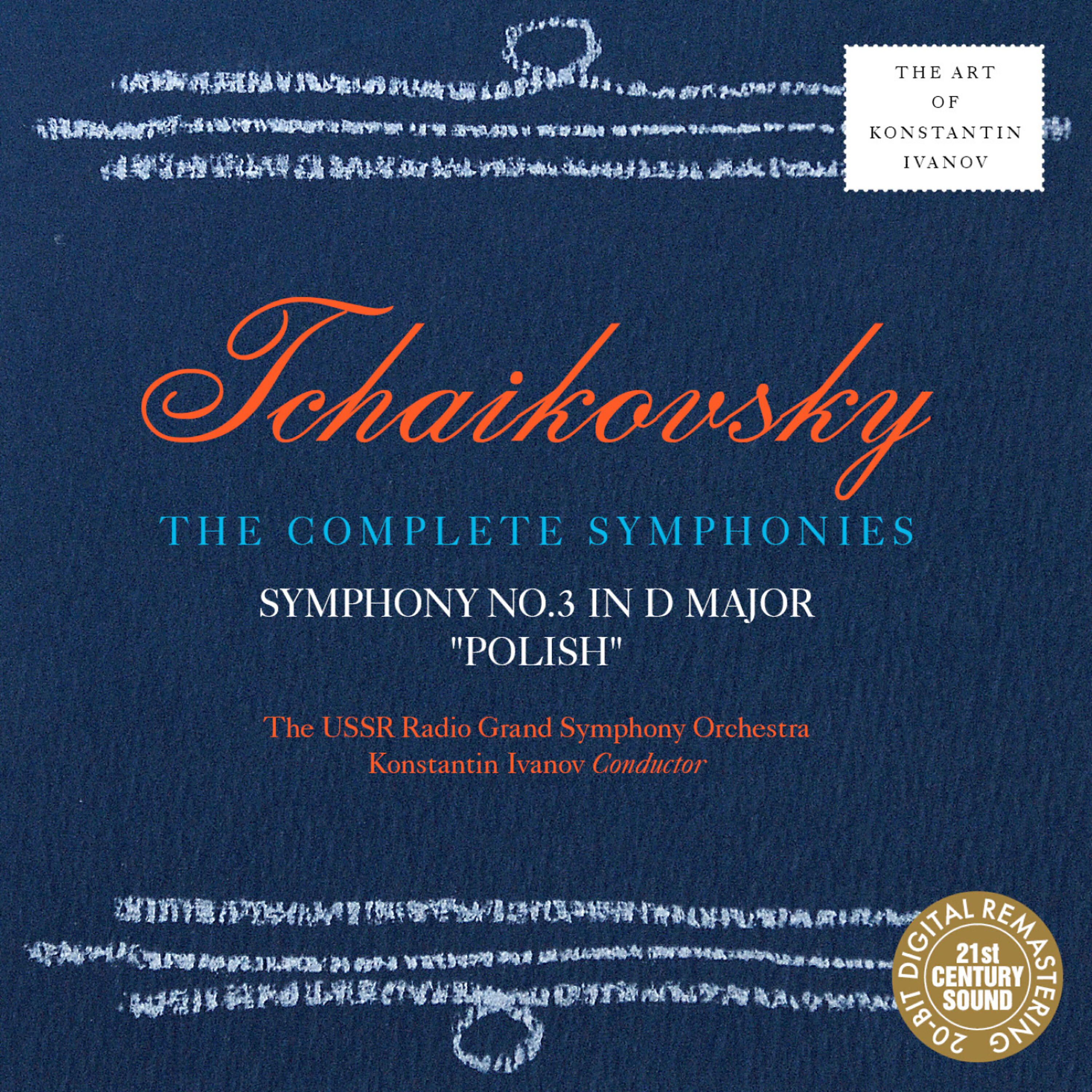 USSR Radio Grand Symphony Orchestra - Symphony No. 3 in D Major, Op. 29: IV. Scherzo. Allegro vivo