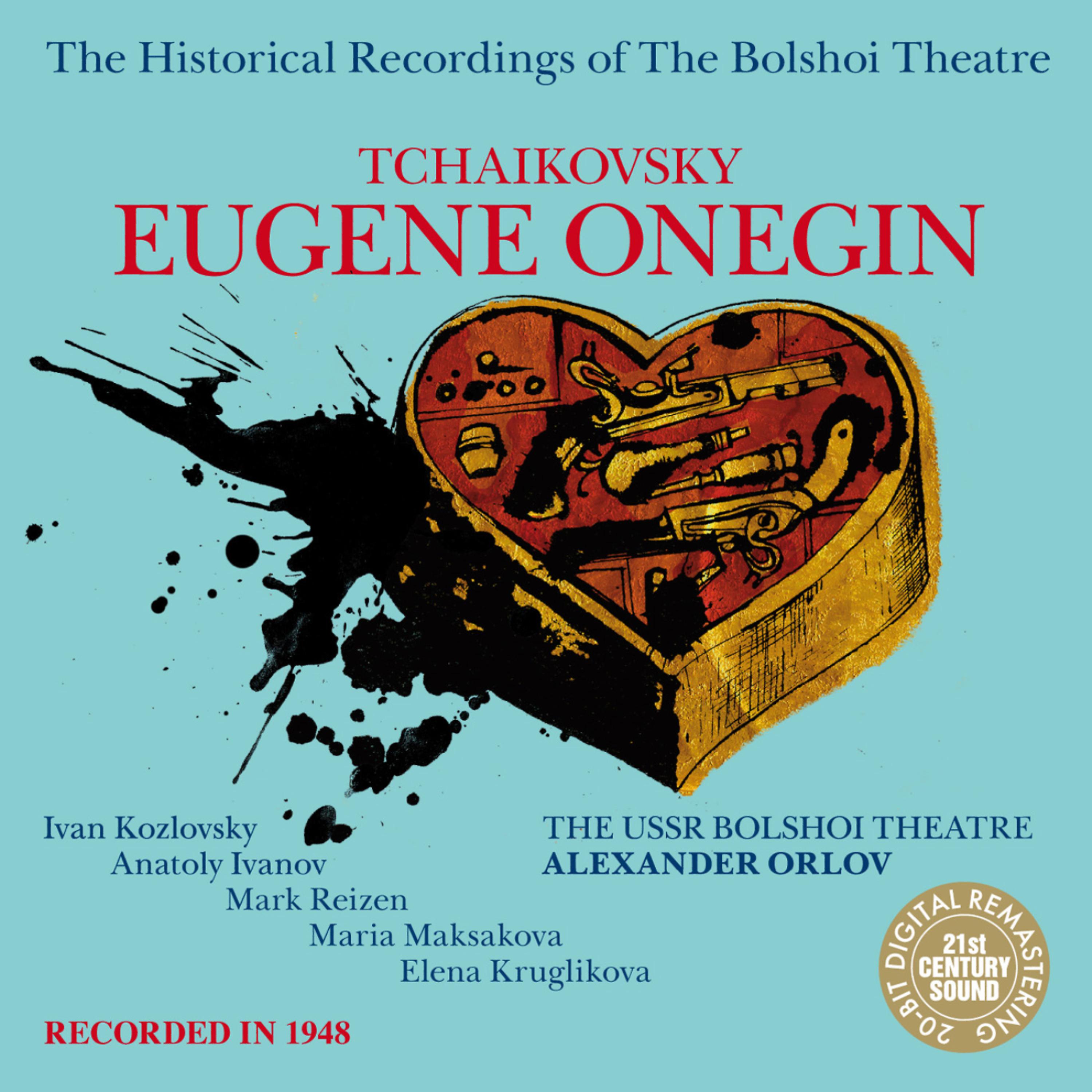 Постер альбома Tchaikovsky: Eugene Onegin