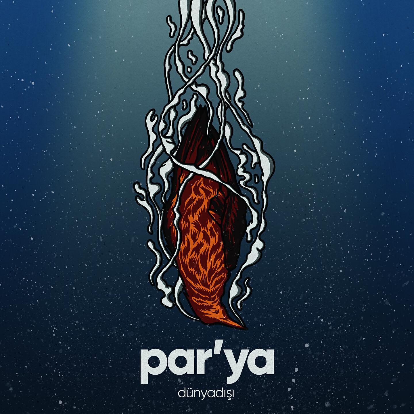 Par'ya - Vaha