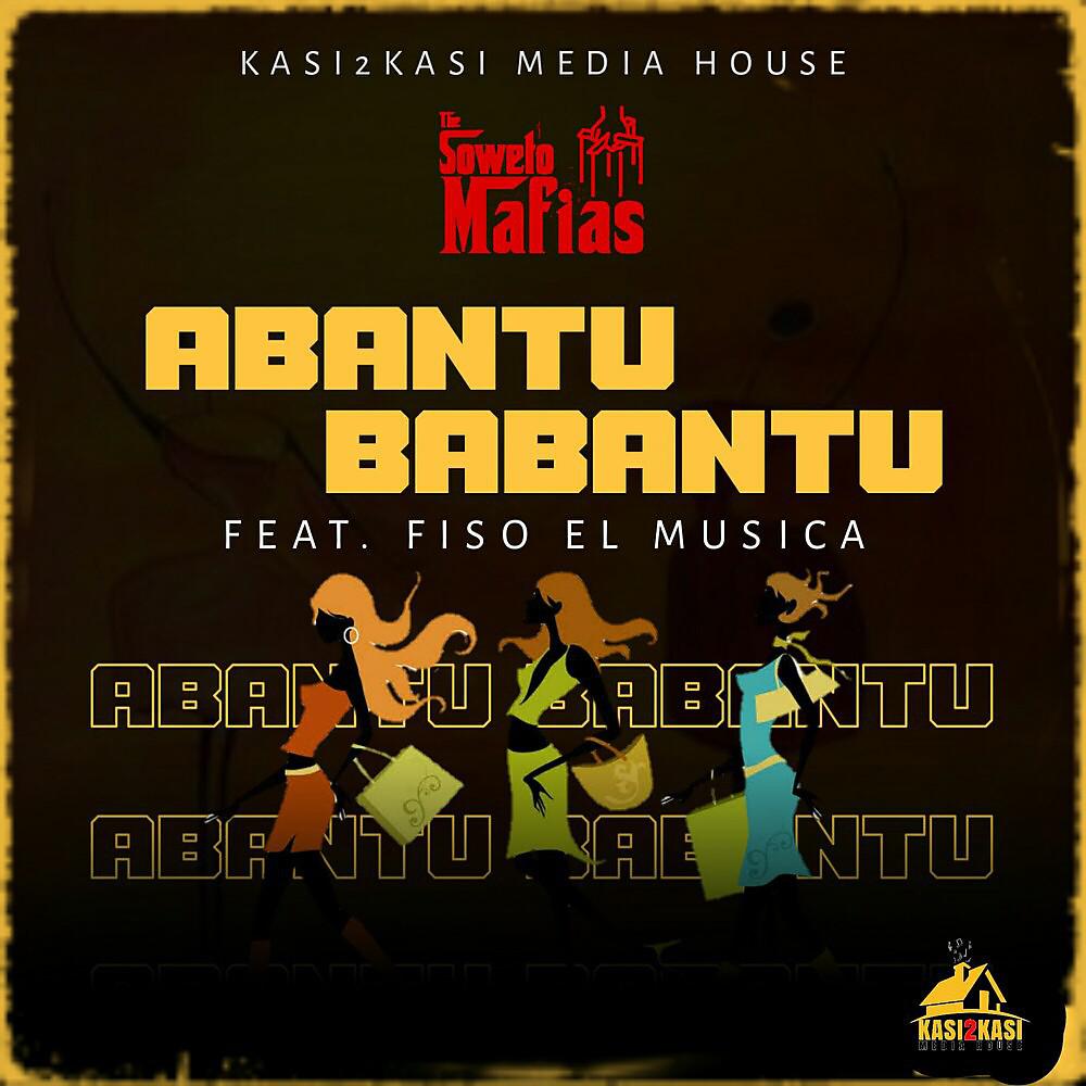 Постер альбома Abantu Babantu