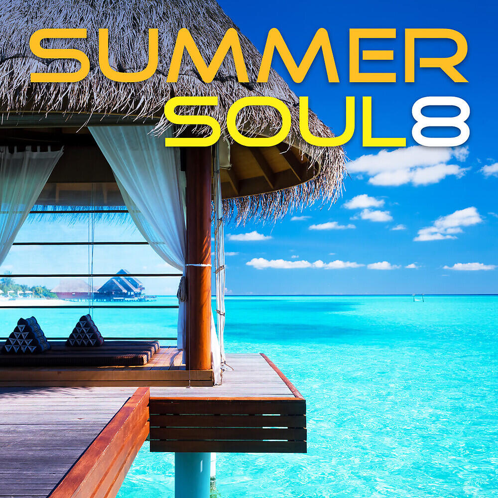 Drizabone Soul Family - Real Love