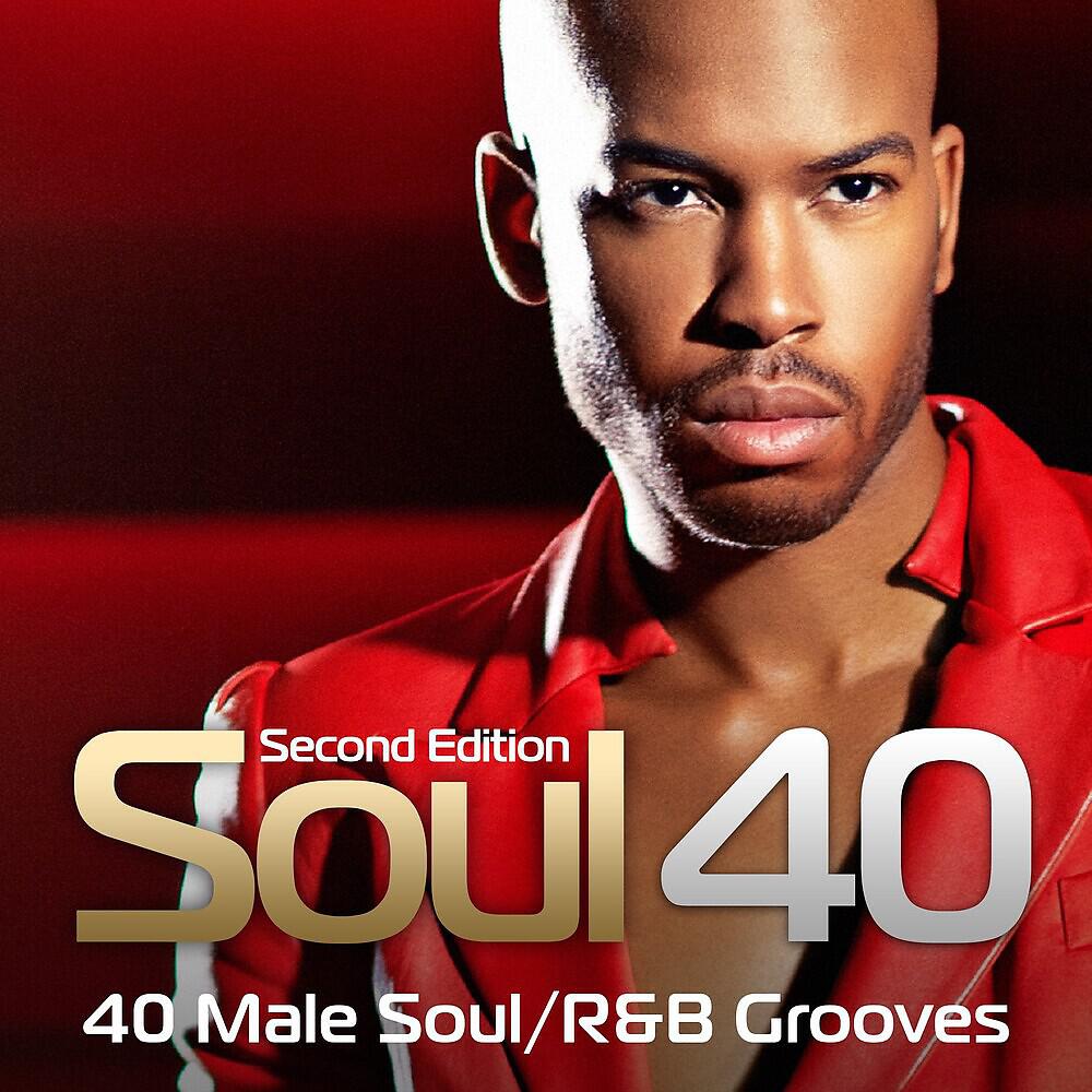 Wayman Tisdale - Sweet Dreams