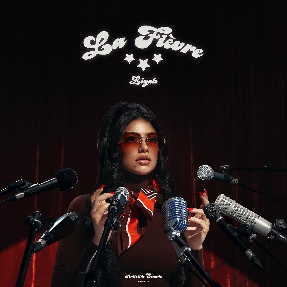Постер альбома La fièvre