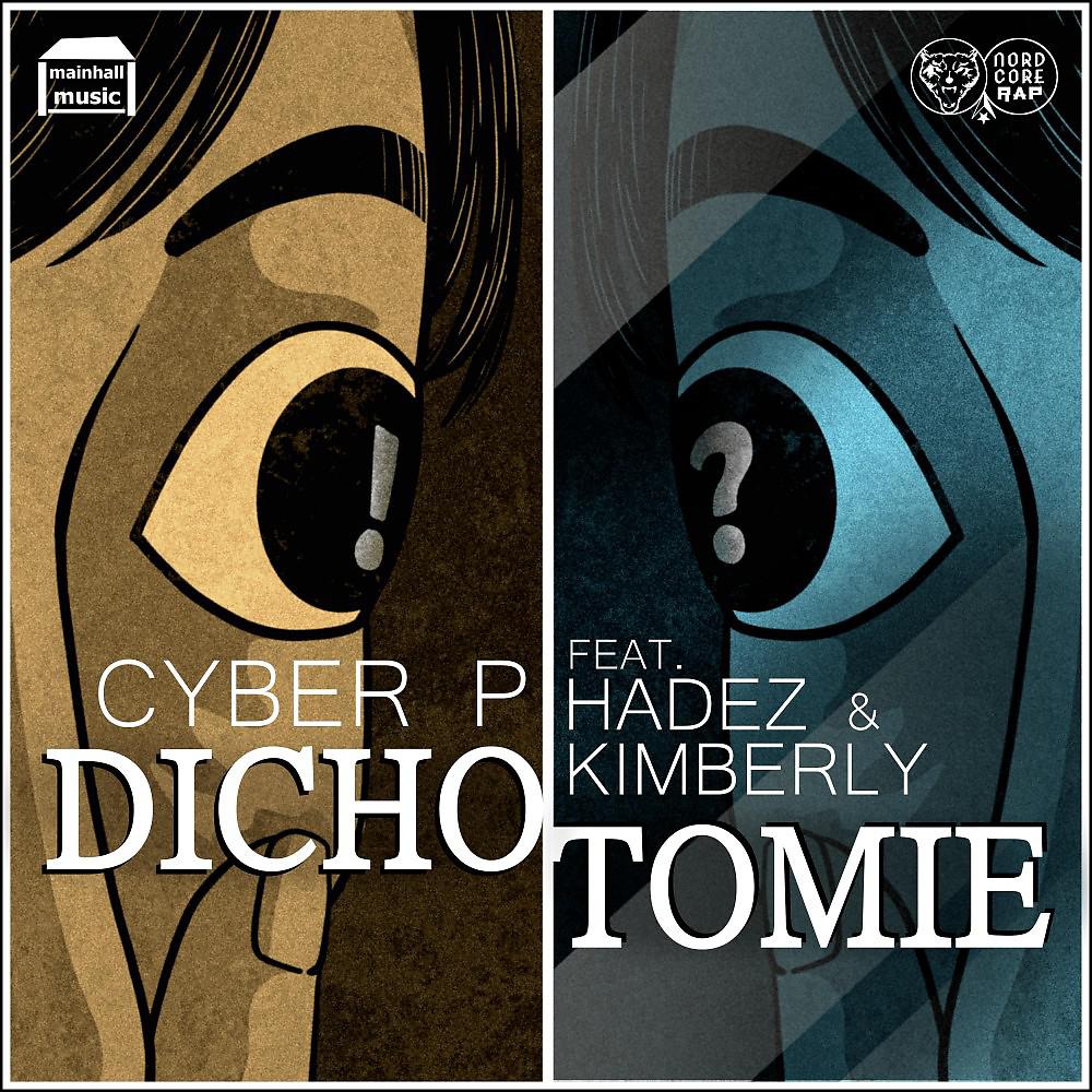 Постер альбома Dichotomie
