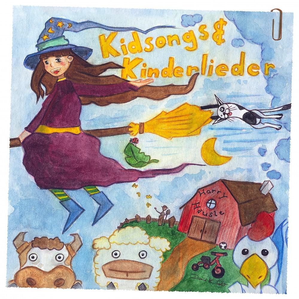 Постер альбома Kidsongs & Kinderlieder