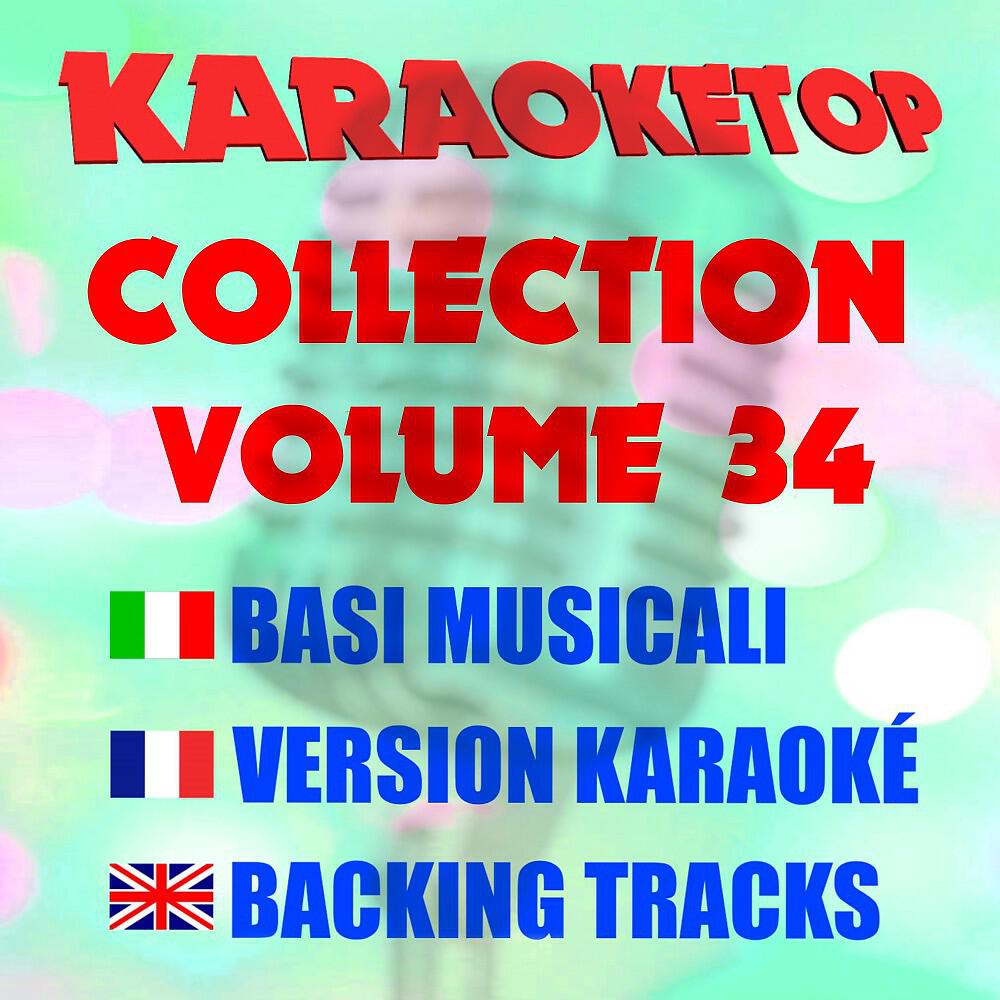 KaraokeTop - Against All Odds (Originally Performed by Phil Collins) [Karaoke Version]