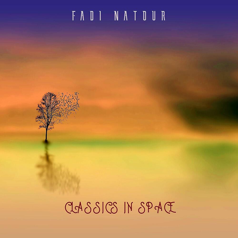 Fadi Natour - 6 String Quintets, G.277-282: V. Minuet in E-Flat Major (Remastered)