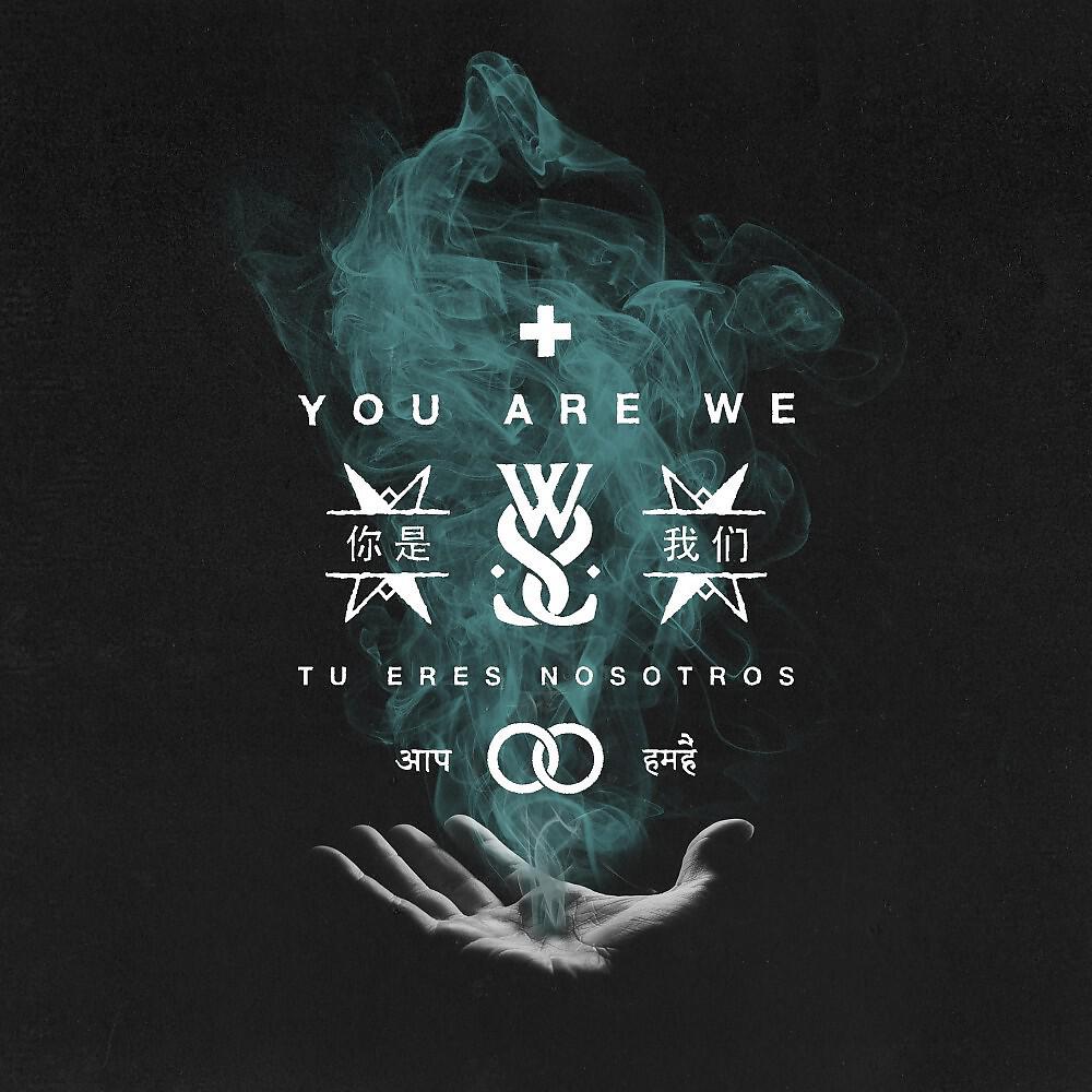 While She Sleeps - Revolt