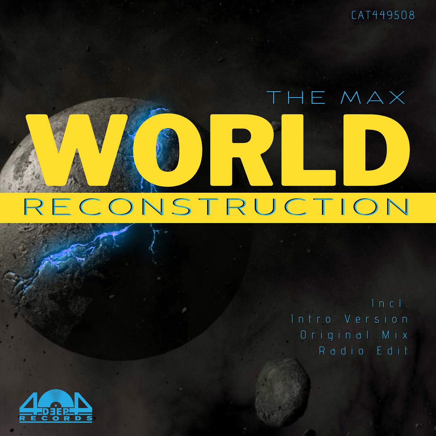 Постер альбома World Reconstruction