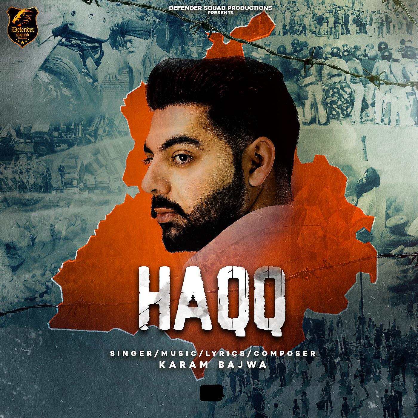 Постер альбома Haqq
