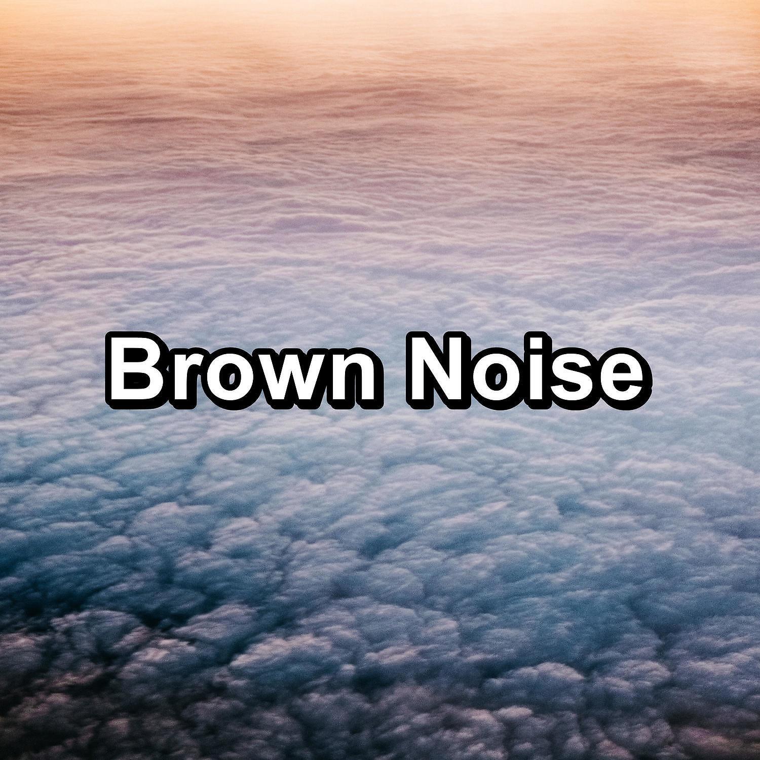 Binaural Beats - Pressure Cooker in the Kitchen
