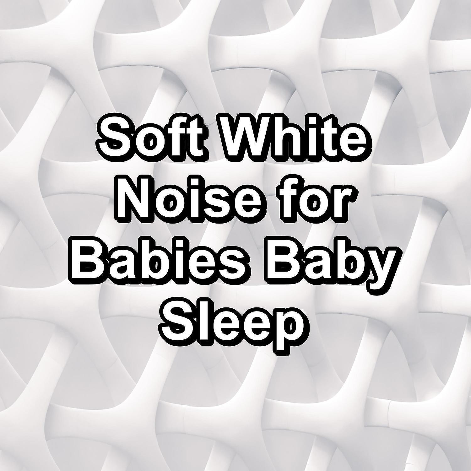 White Noise Research - Super Deep Cockpit- 500Hz